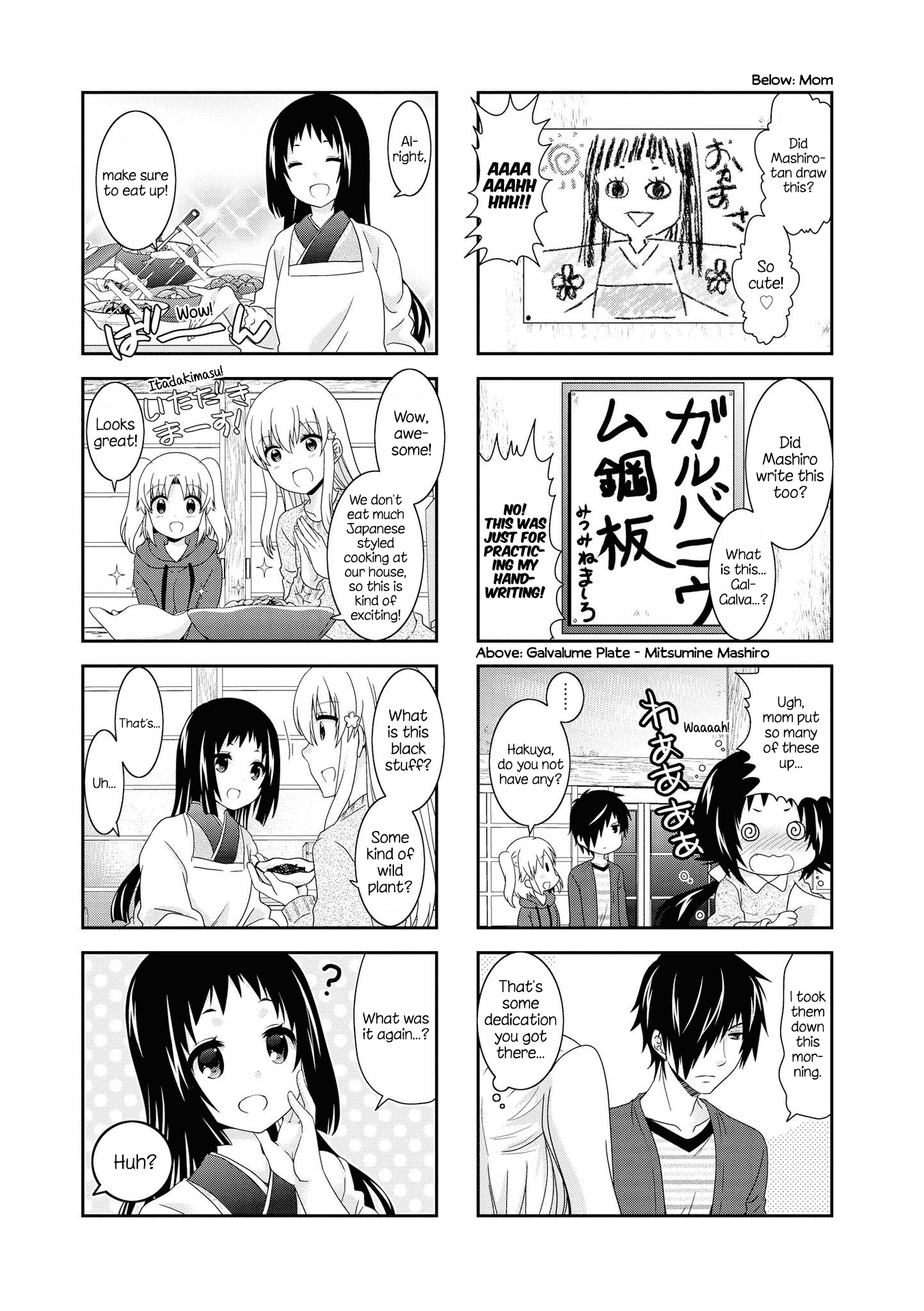 Mikakunin de Shinkoukei Chapter 124 page 5 - Chapter 124