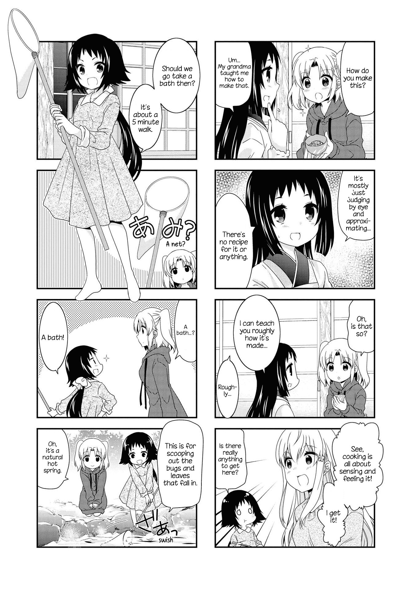Mikakunin de Shinkoukei Chapter 124 page 7 - Chapter 124
