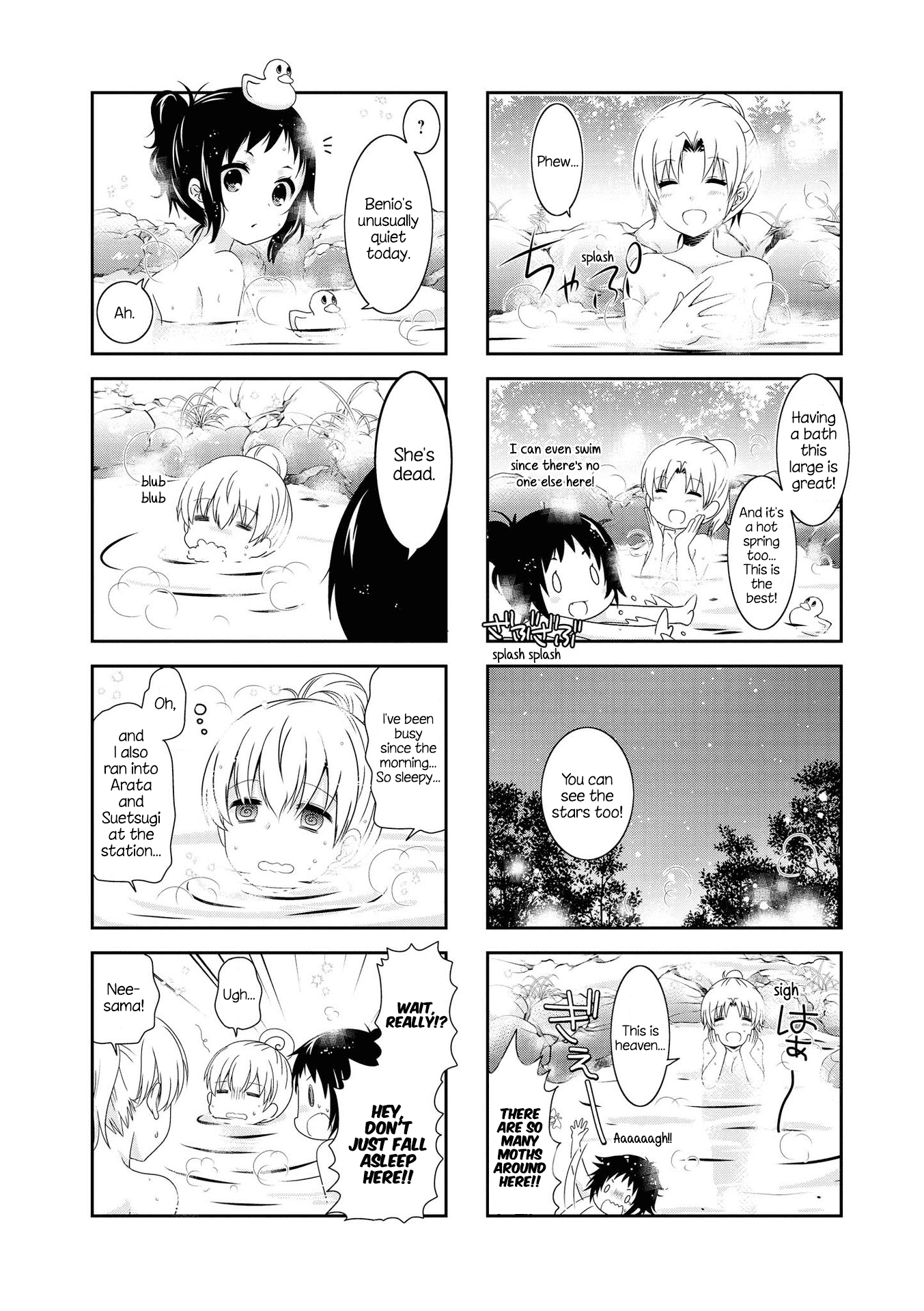 Mikakunin de Shinkoukei Chapter 124 page 8 - Chapter 124