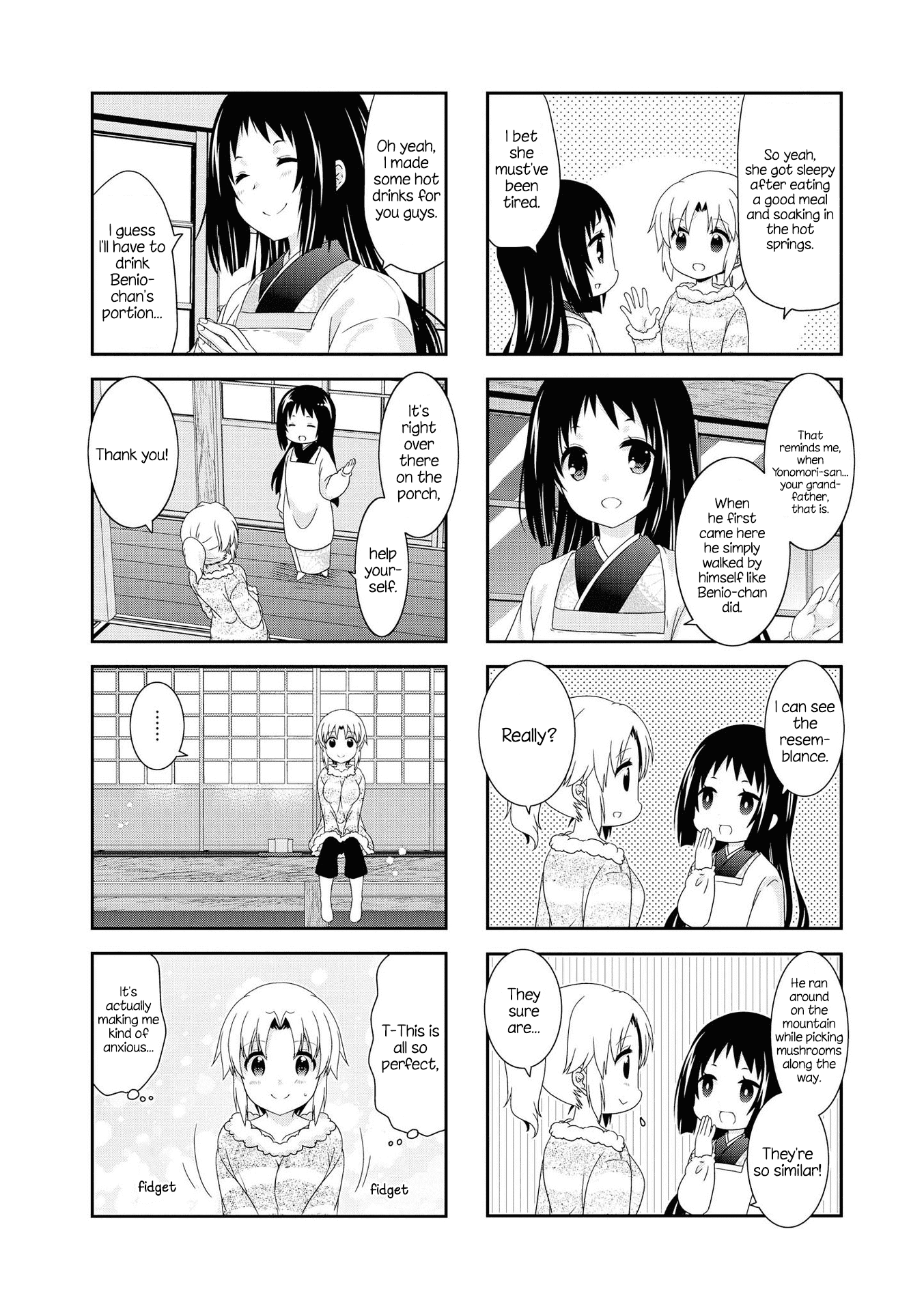Mikakunin de Shinkoukei Chapter 125 page 2 - Chapter 125