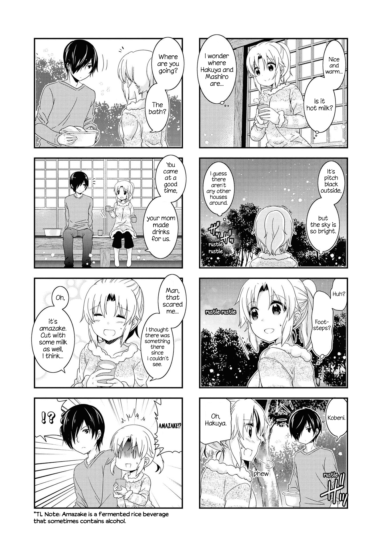 Mikakunin de Shinkoukei Chapter 125 page 3 - Chapter 125