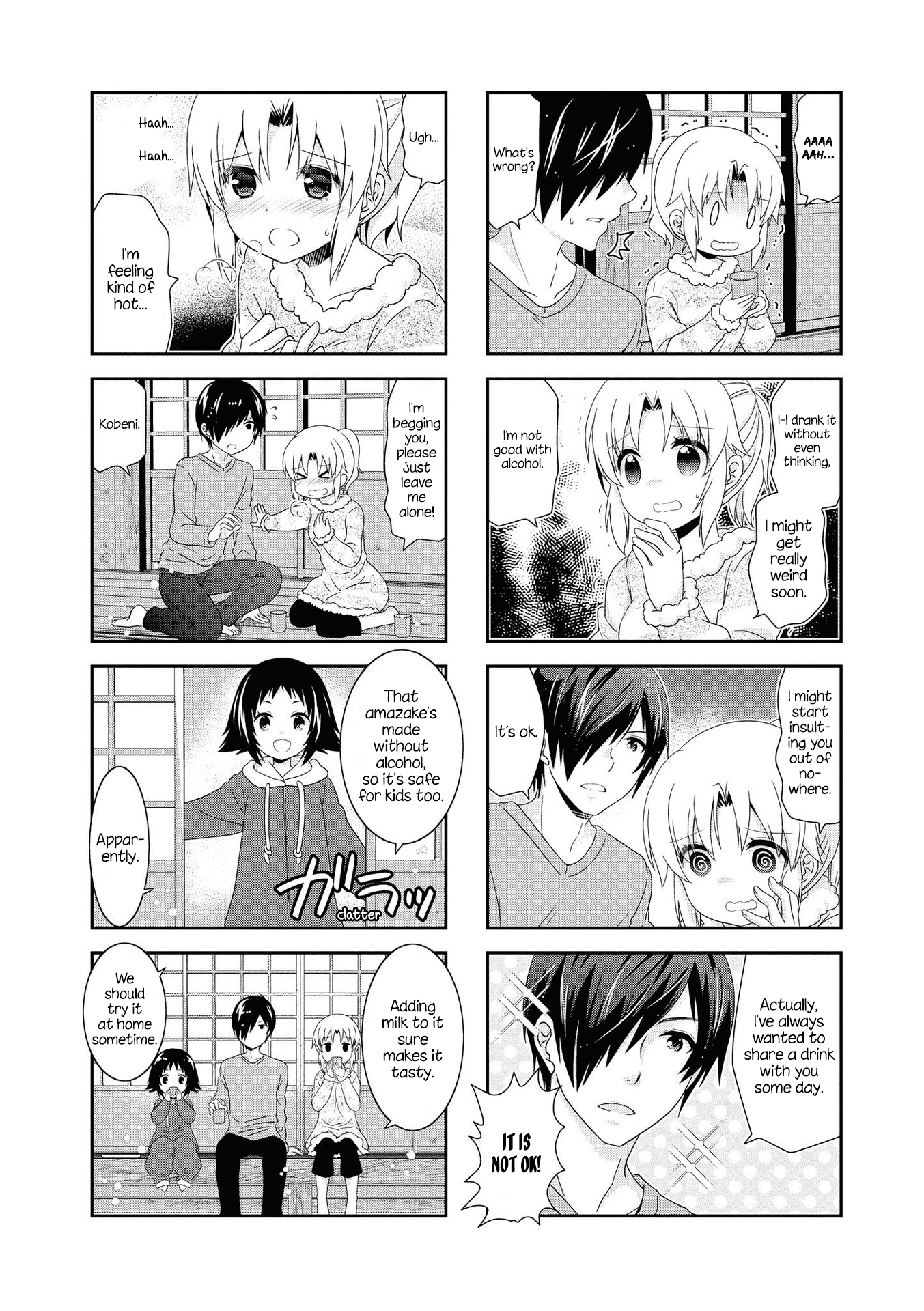 Mikakunin de Shinkoukei Chapter 125 page 4 - Chapter 125