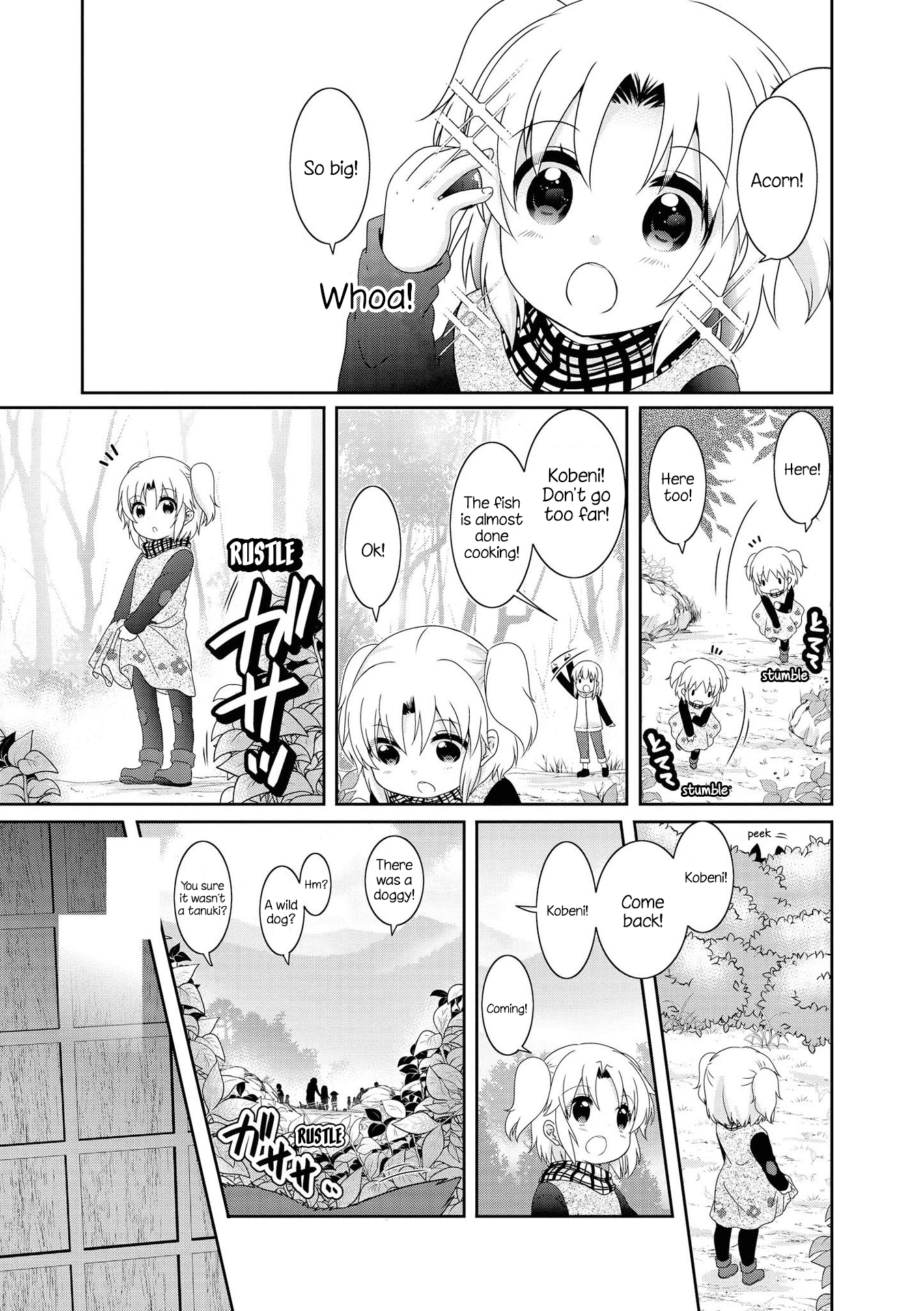 Mikakunin de Shinkoukei Chapter 126 page 1 - Chapter 126