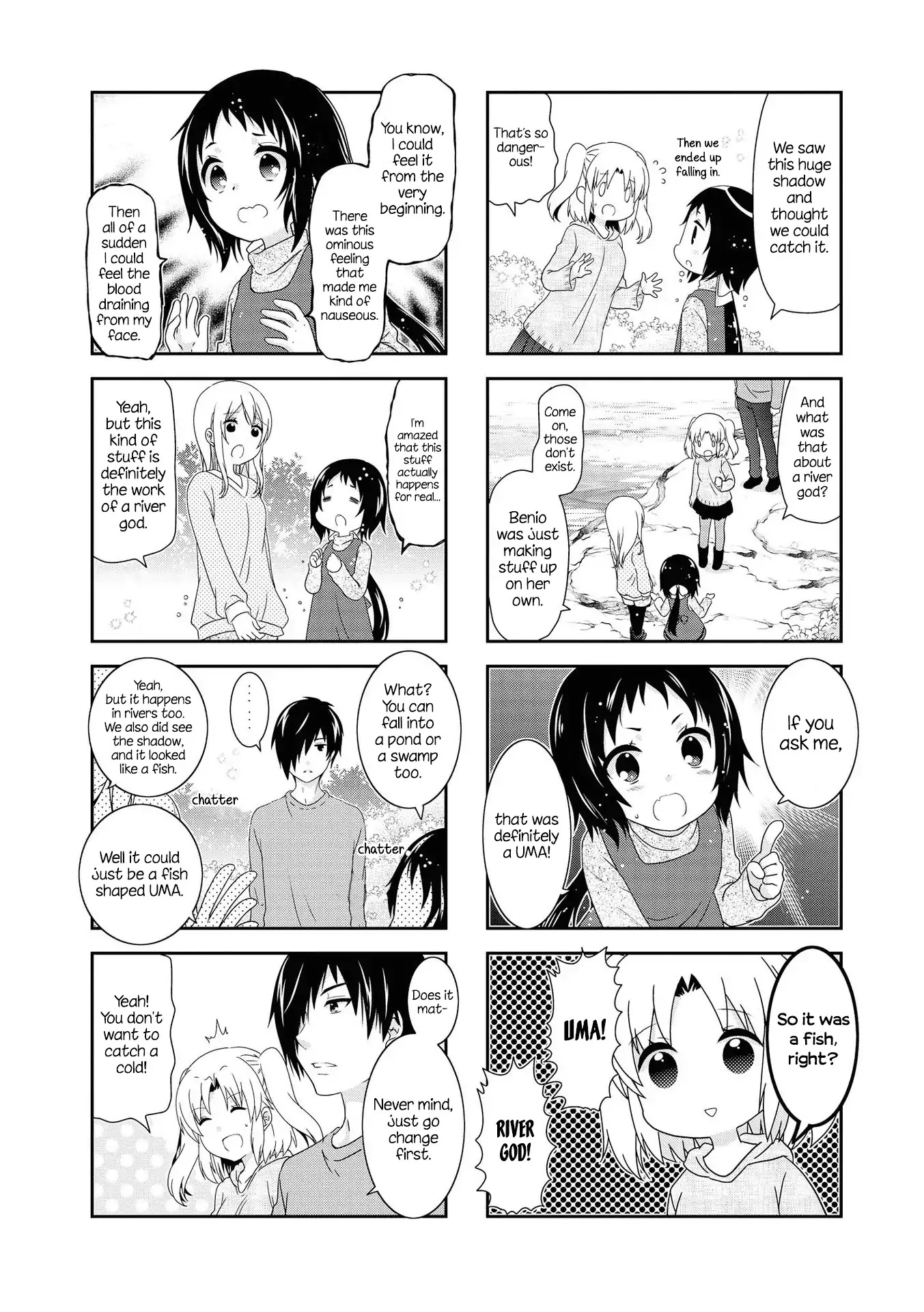 Mikakunin de Shinkoukei Chapter 127 page 2 - Chapter 127