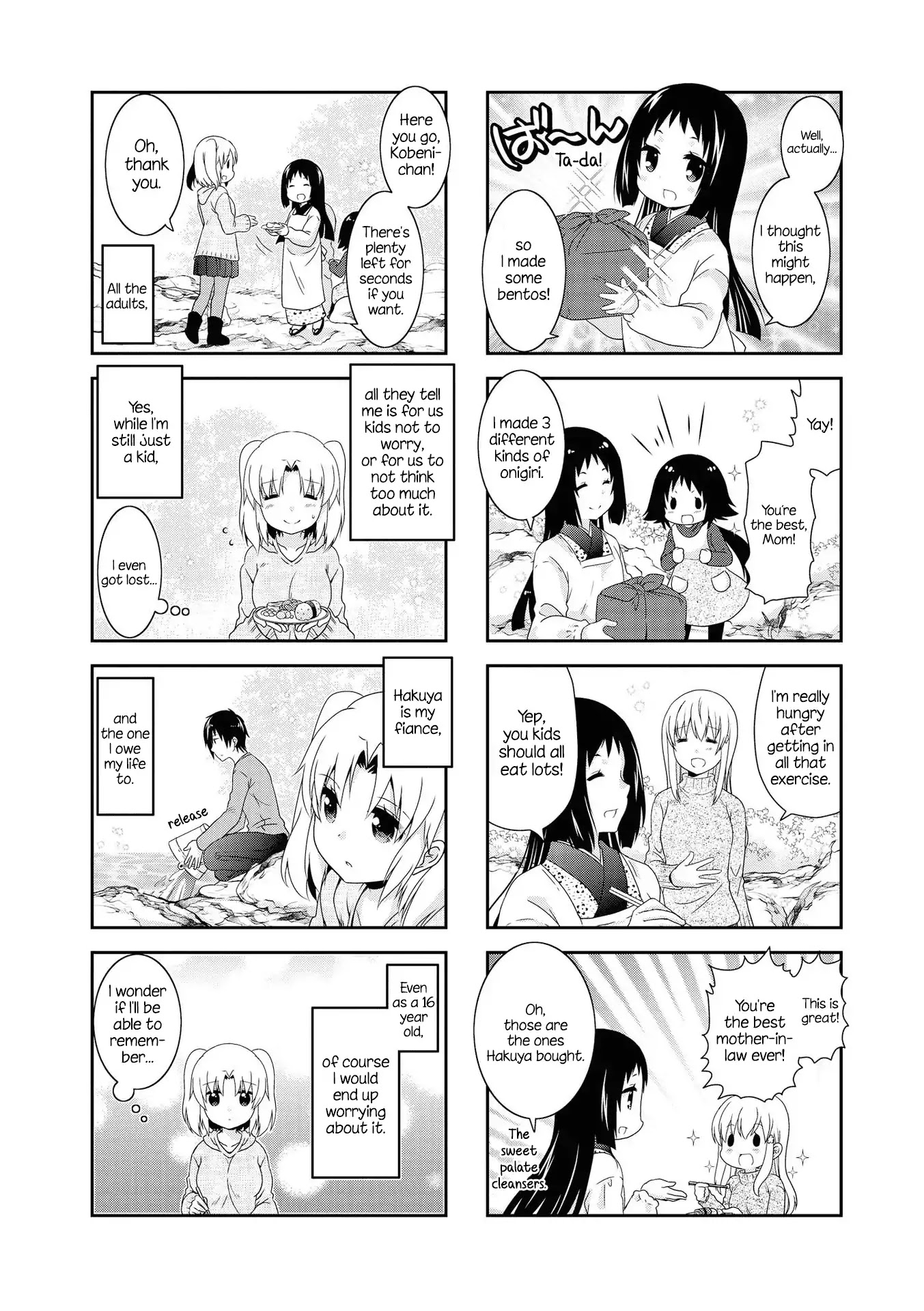 Mikakunin de Shinkoukei Chapter 127 page 8 - Chapter 127