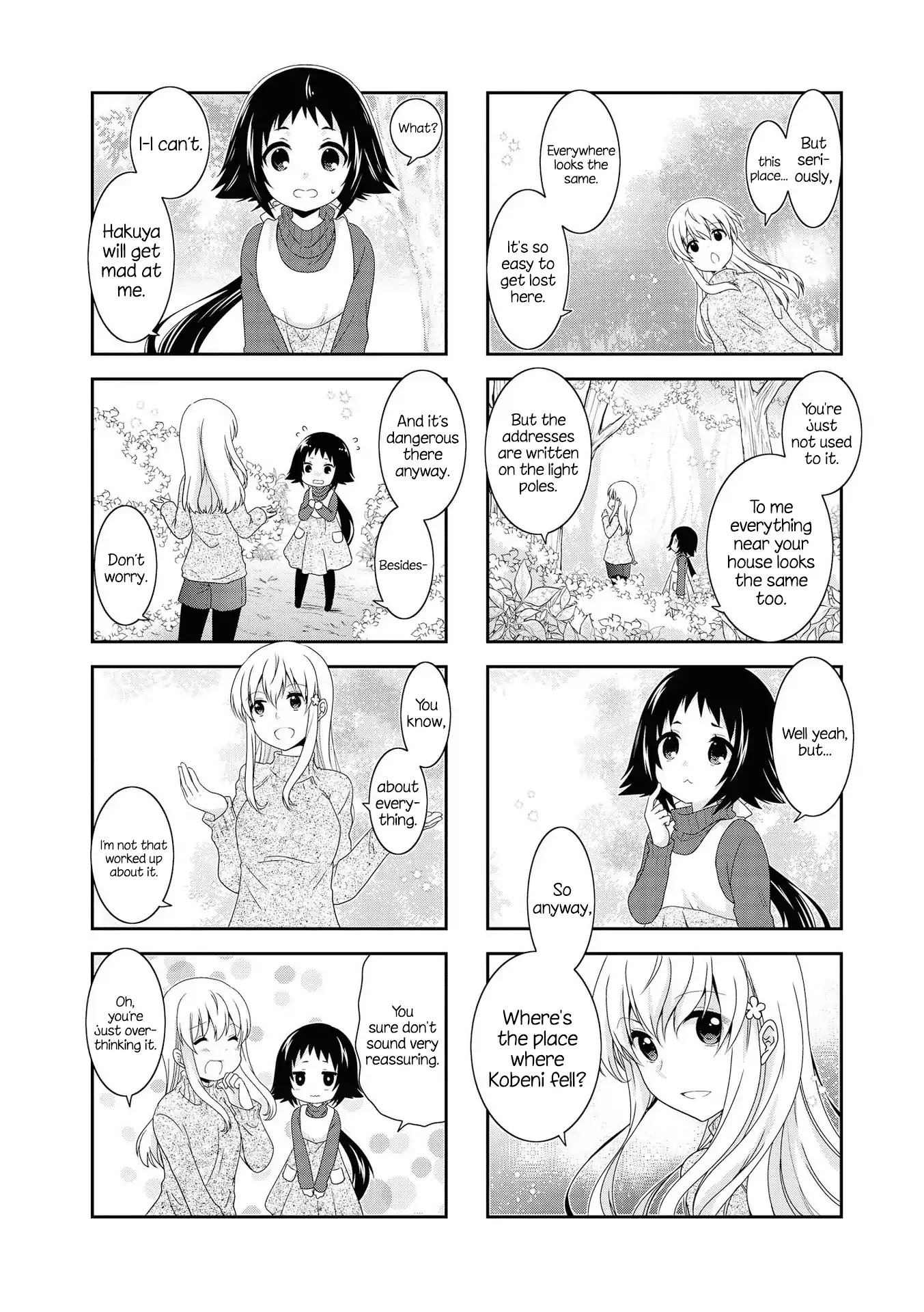 Mikakunin de Shinkoukei Chapter 128 page 6 - Chapter 128