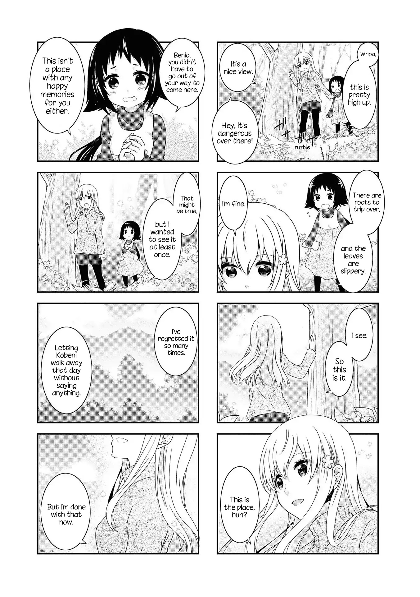 Mikakunin de Shinkoukei Chapter 128 page 7 - Chapter 128