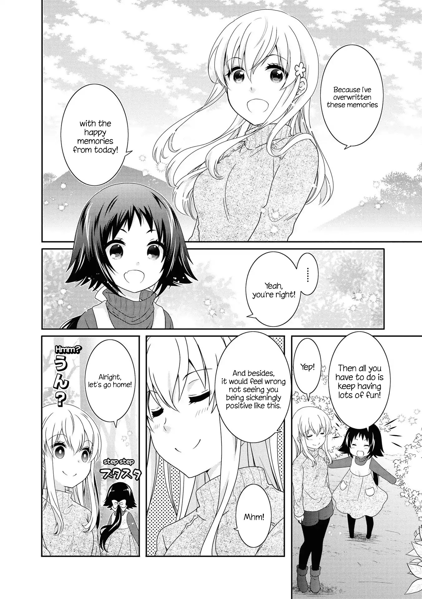 Mikakunin de Shinkoukei Chapter 128 page 8 - Chapter 128