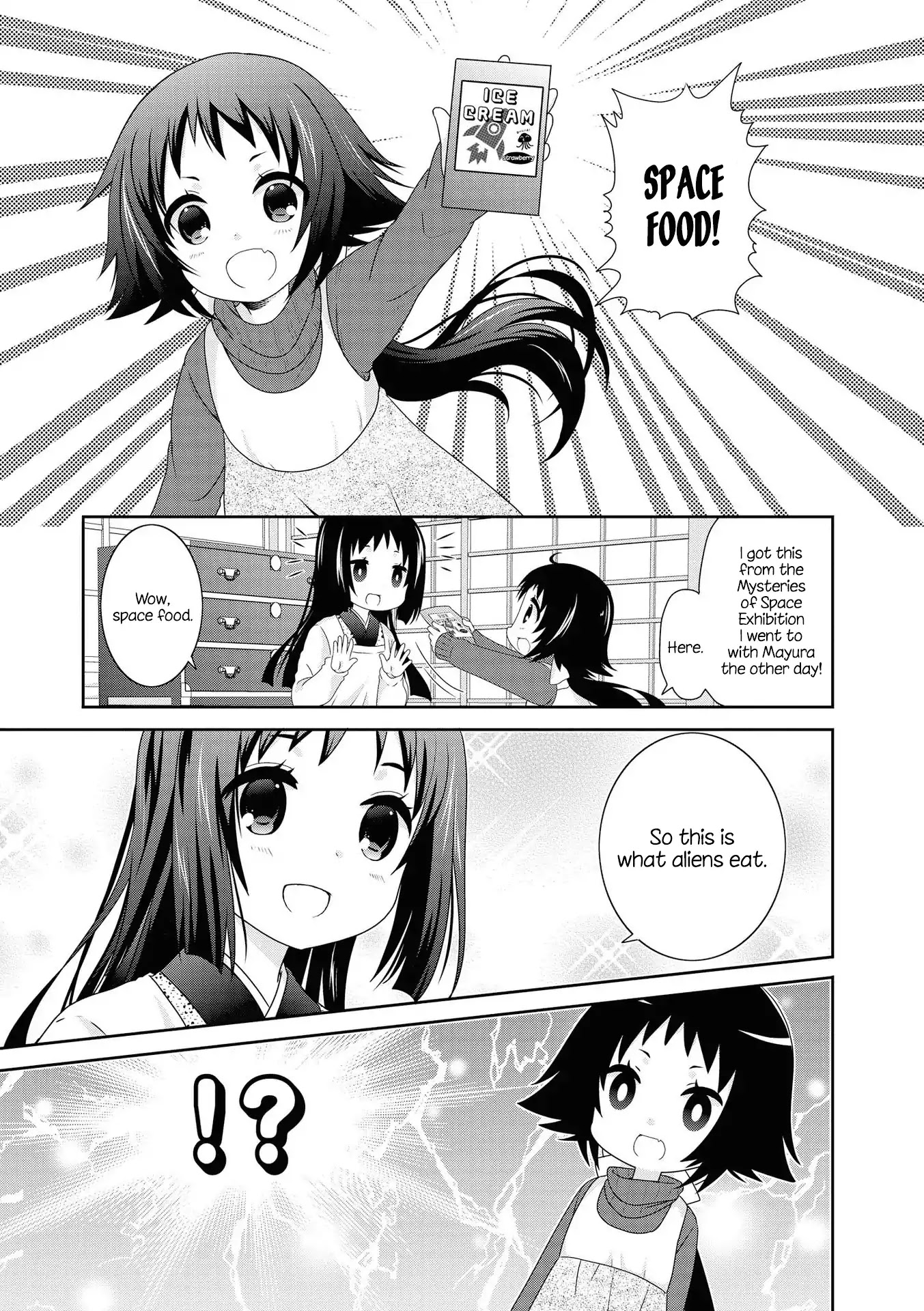 Mikakunin de Shinkoukei Chapter 129 page 1 - Chapter 129