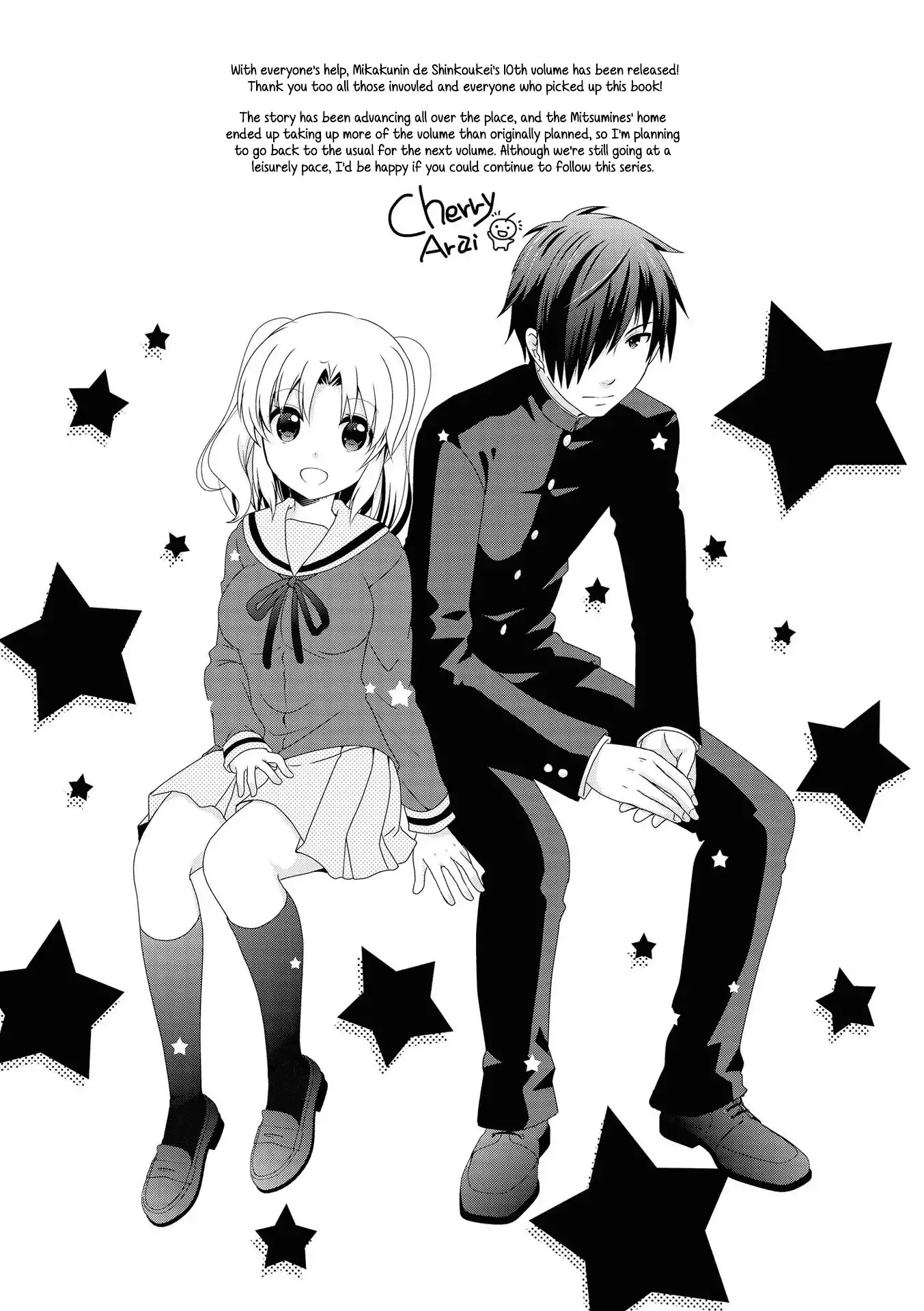Mikakunin de Shinkoukei Chapter 129 page 11 - Chapter 129