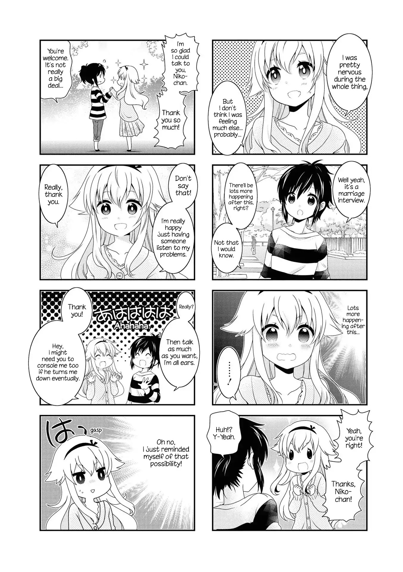 Mikakunin de Shinkoukei Chapter 129 page 6 - Chapter 129