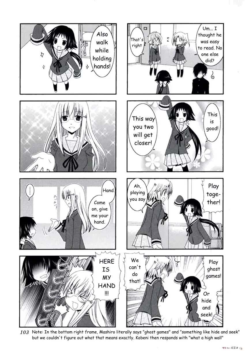 Mikakunin de Shinkoukei Chapter 13 page 4 - Chapter 13