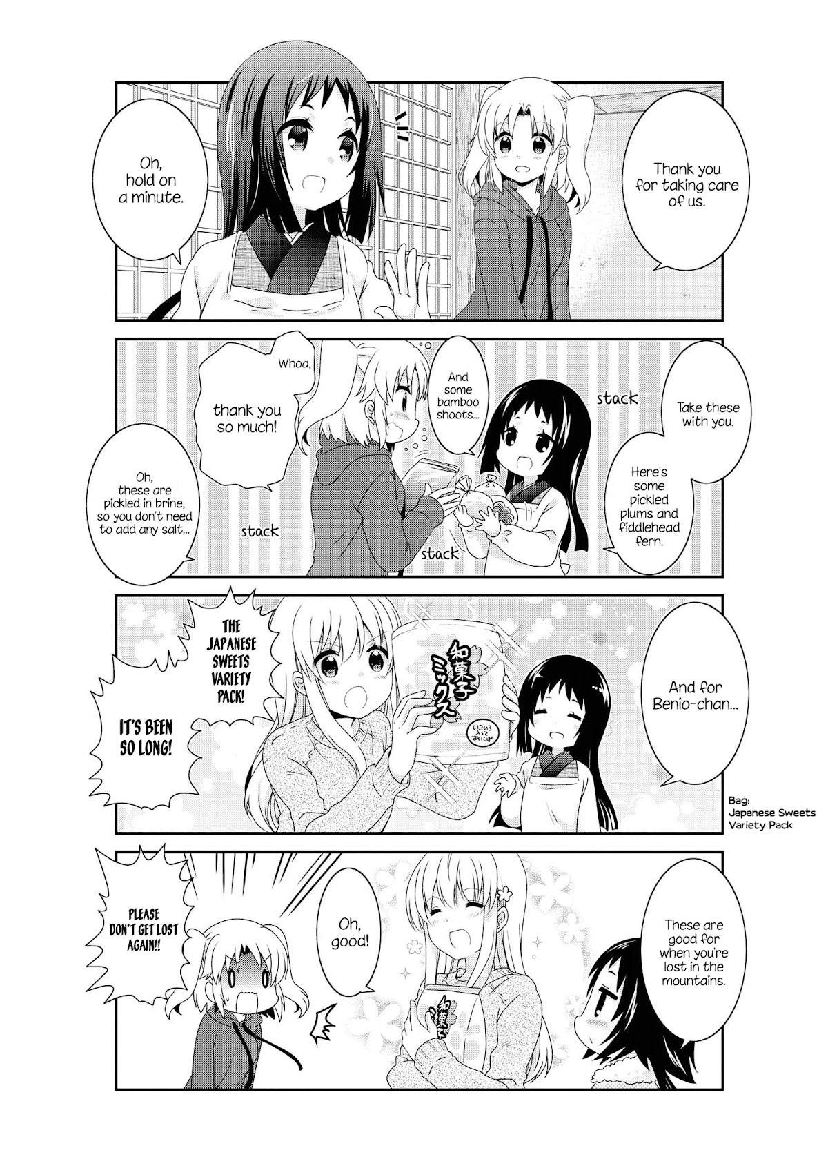 Mikakunin de Shinkoukei Chapter 130 page 17 - Chapter 130