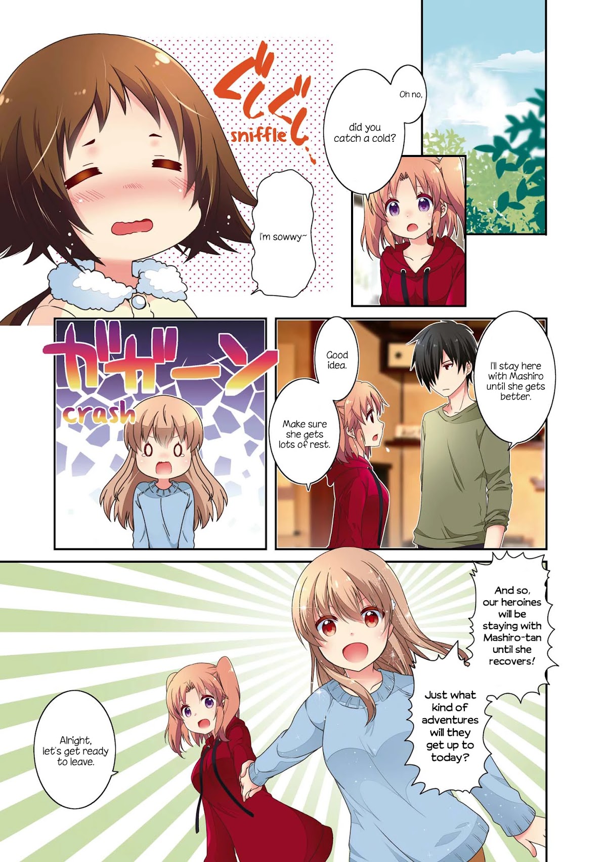 Mikakunin de Shinkoukei Chapter 130 page 4 - Chapter 130