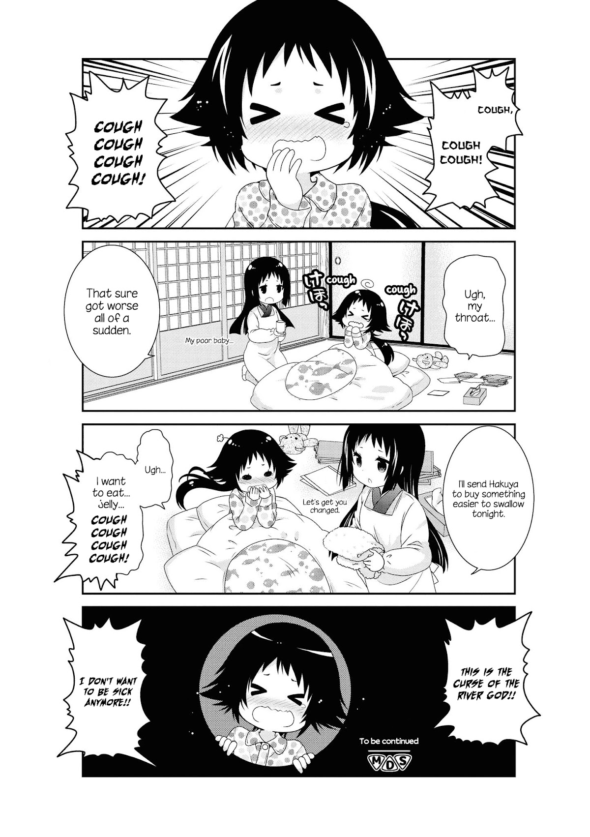 Mikakunin de Shinkoukei Chapter 131 page 12 - Chapter 131