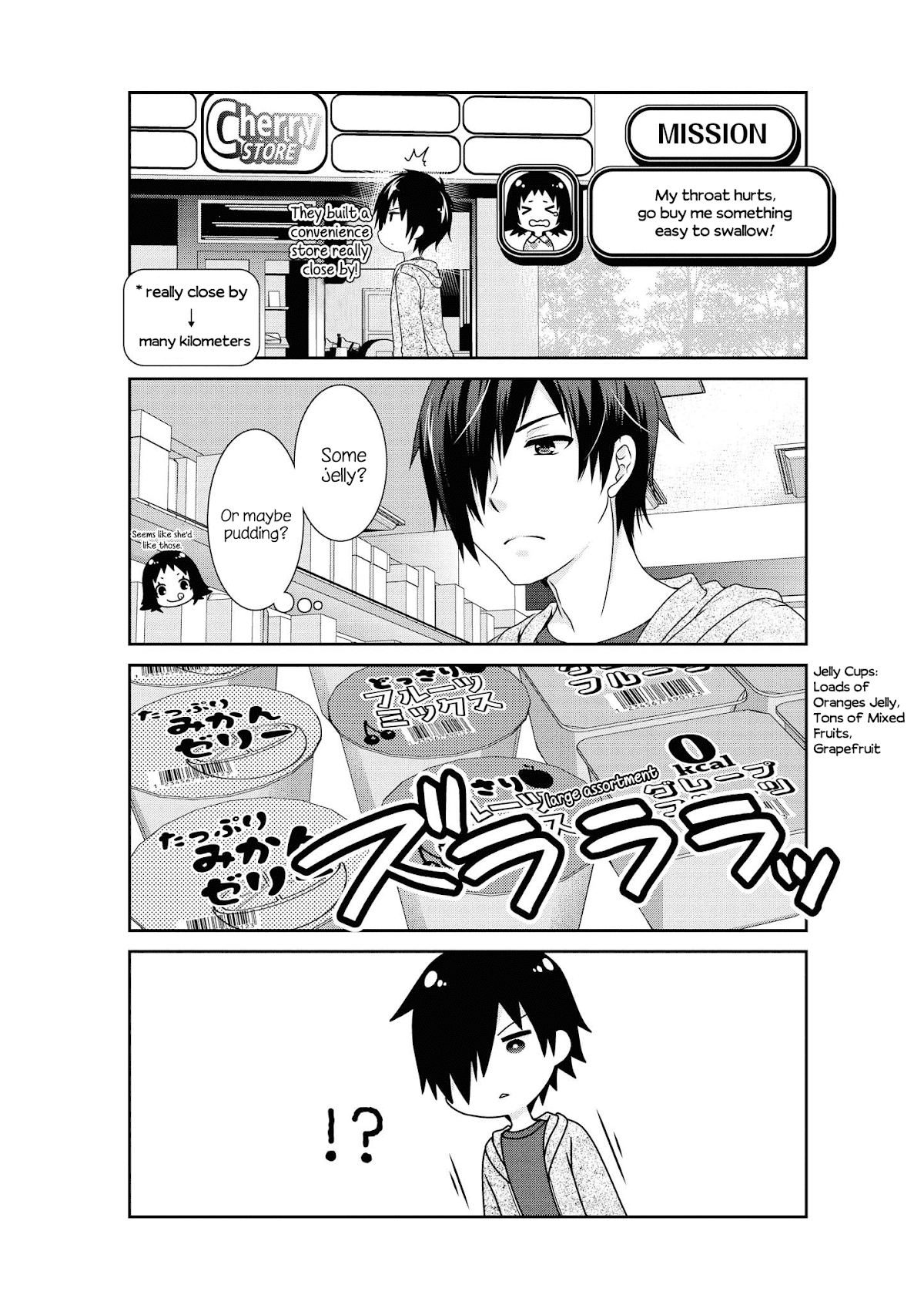 Mikakunin de Shinkoukei Chapter 132 page 2 - Chapter 132