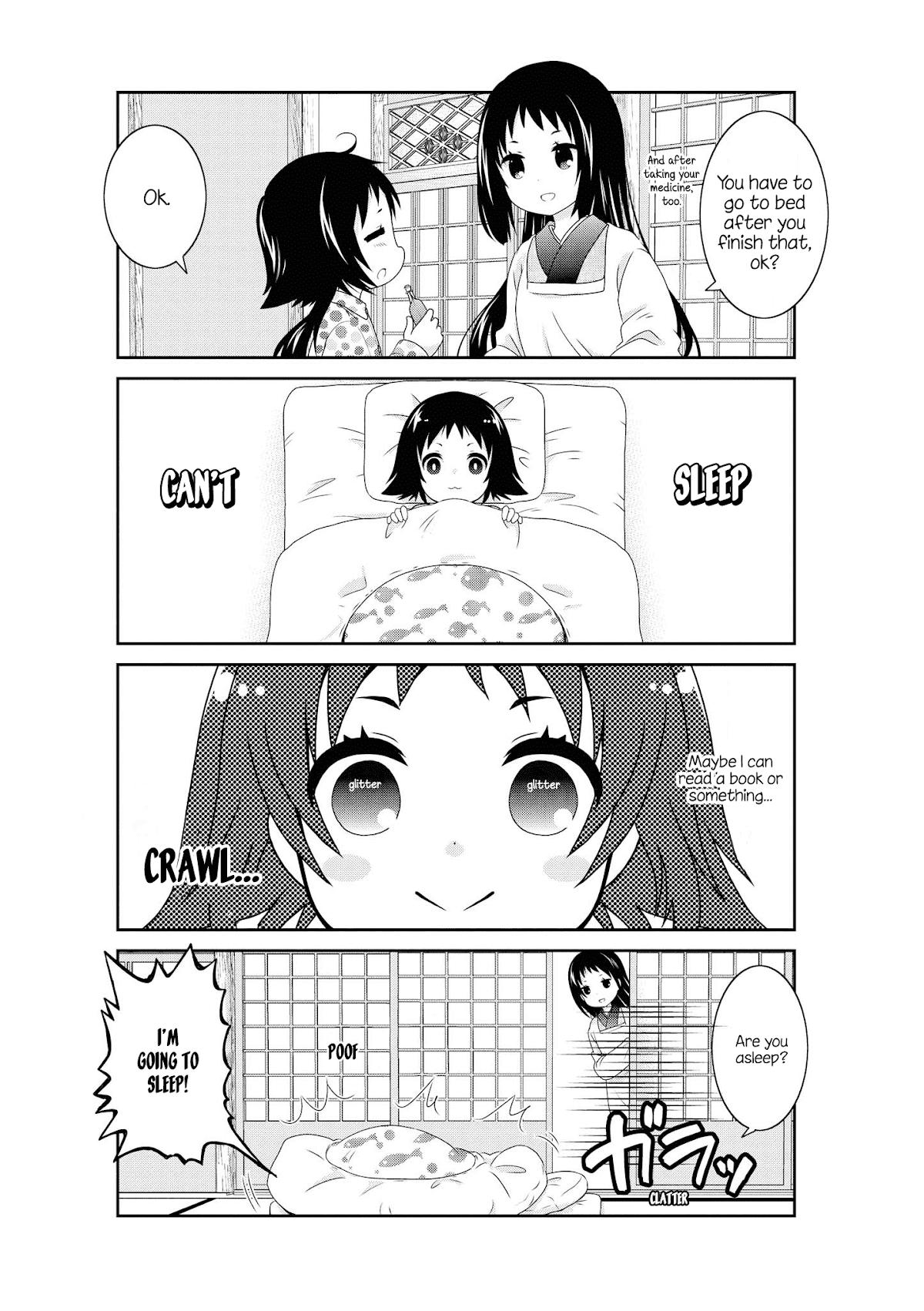 Mikakunin de Shinkoukei Chapter 132 page 5 - Chapter 132