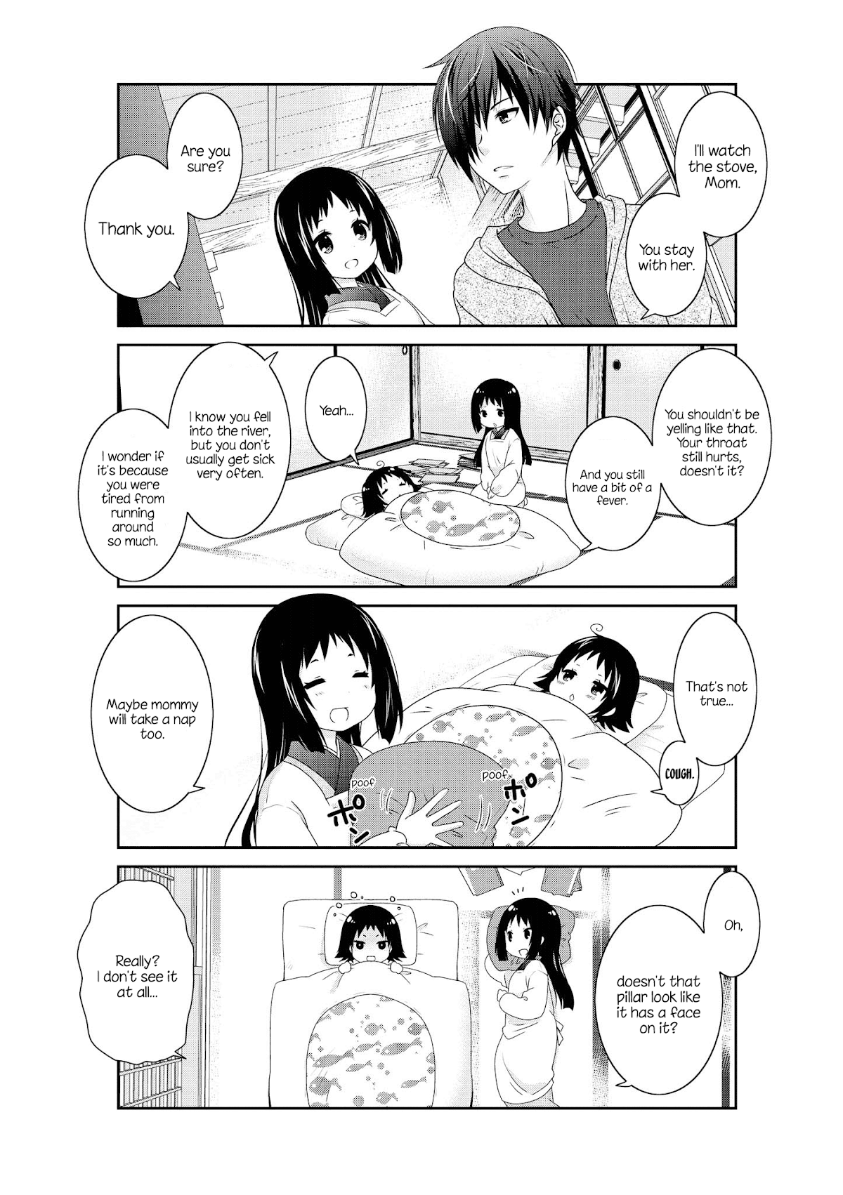 Mikakunin de Shinkoukei Chapter 132 page 8 - Chapter 132