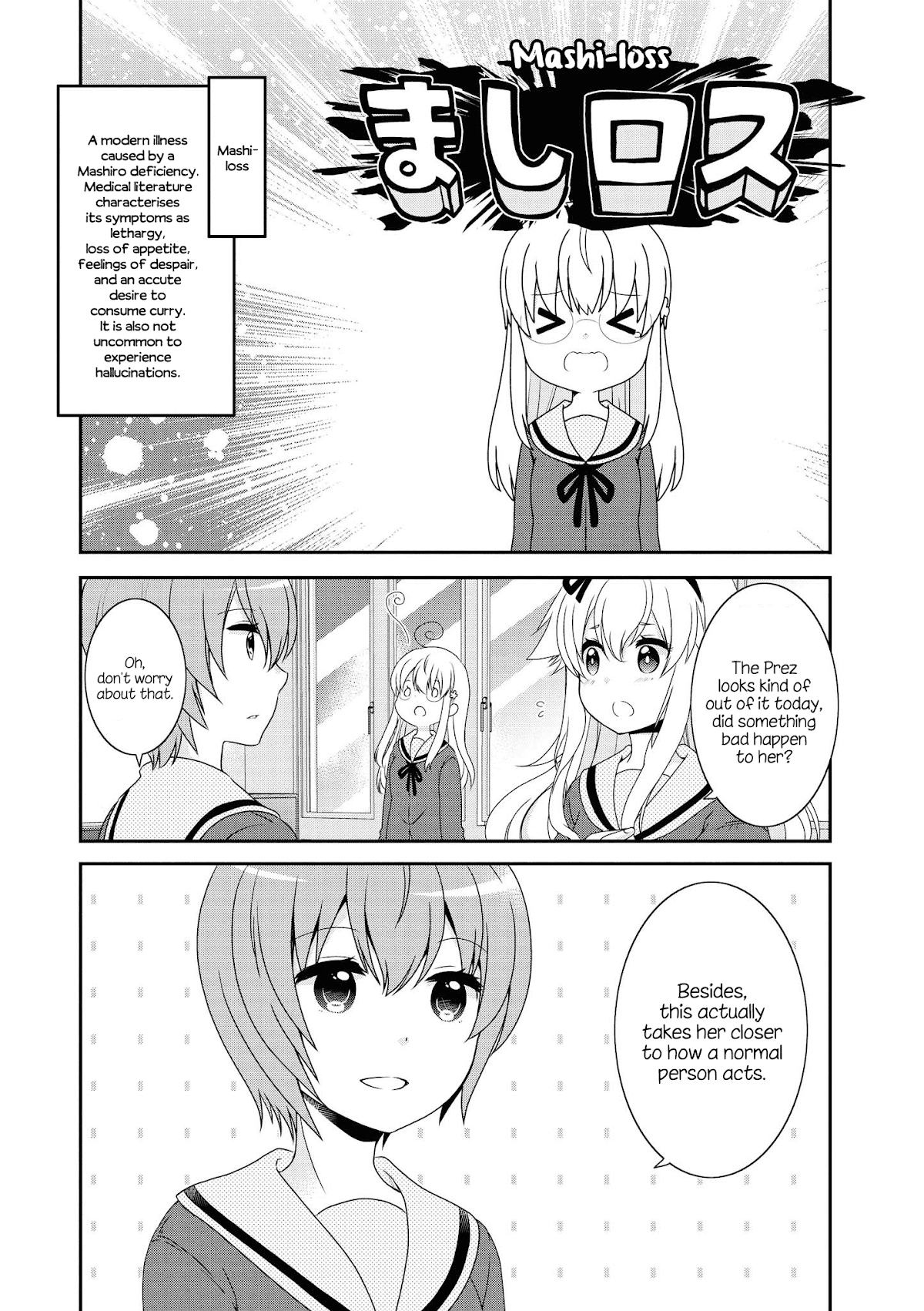 Mikakunin de Shinkoukei Chapter 133 page 1 - Chapter 133