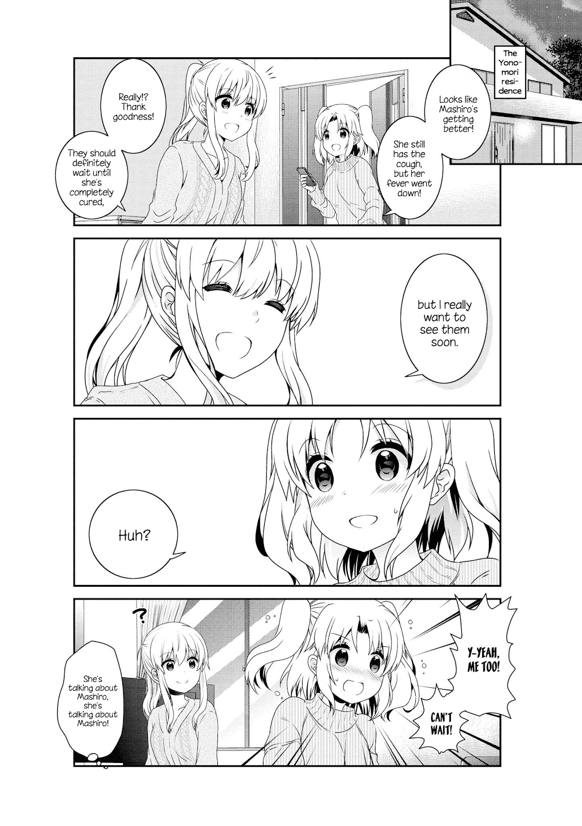 Mikakunin de Shinkoukei Chapter 133 page 13 - Chapter 133