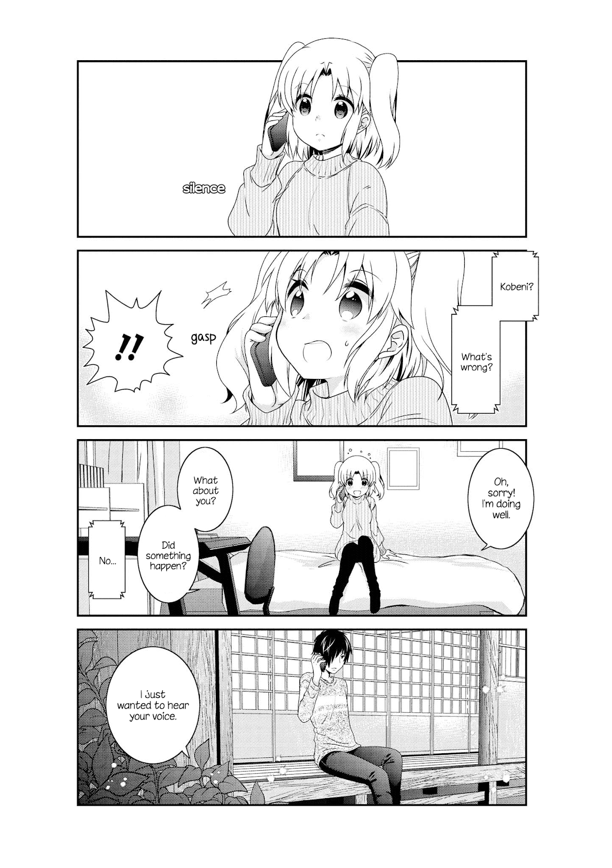 Mikakunin de Shinkoukei Chapter 133 page 15 - Chapter 133
