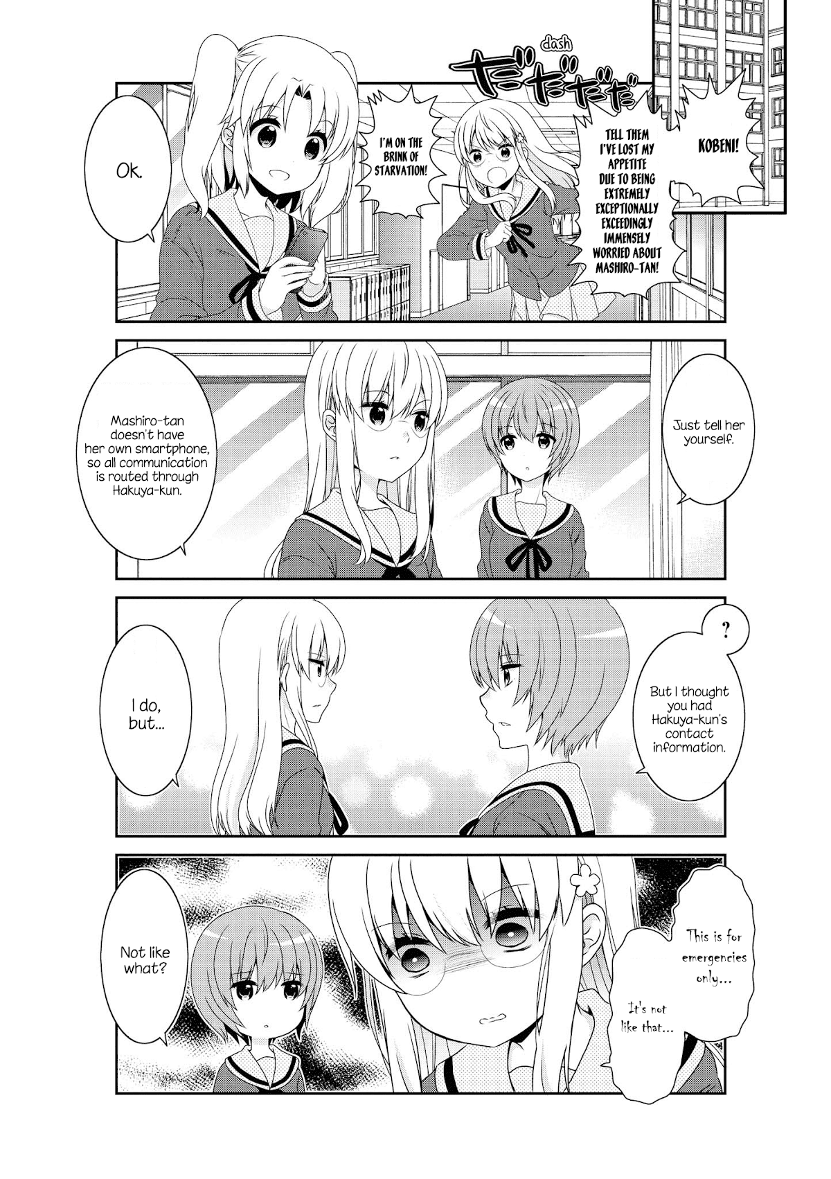 Mikakunin de Shinkoukei Chapter 133 page 2 - Chapter 133