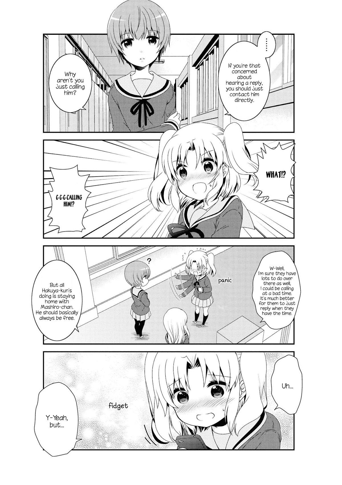 Mikakunin de Shinkoukei Chapter 133 page 5 - Chapter 133