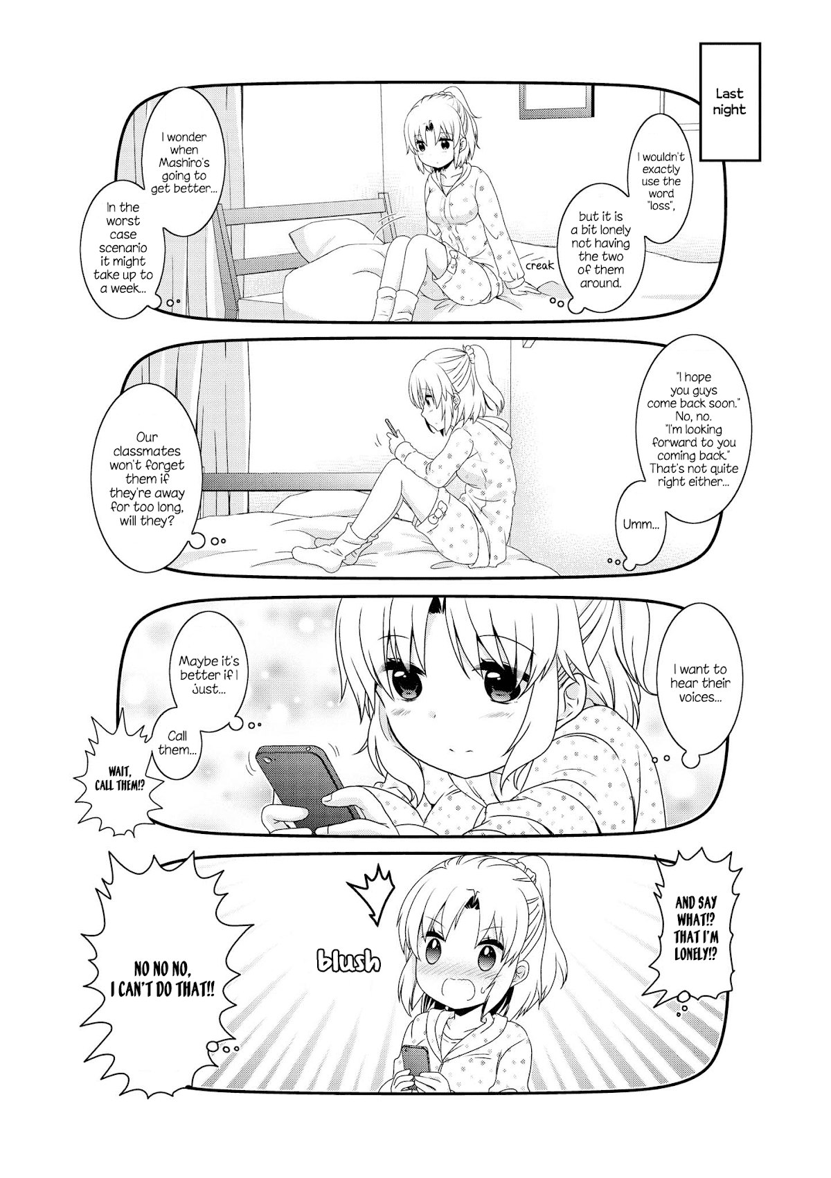 Mikakunin de Shinkoukei Chapter 133 page 8 - Chapter 133