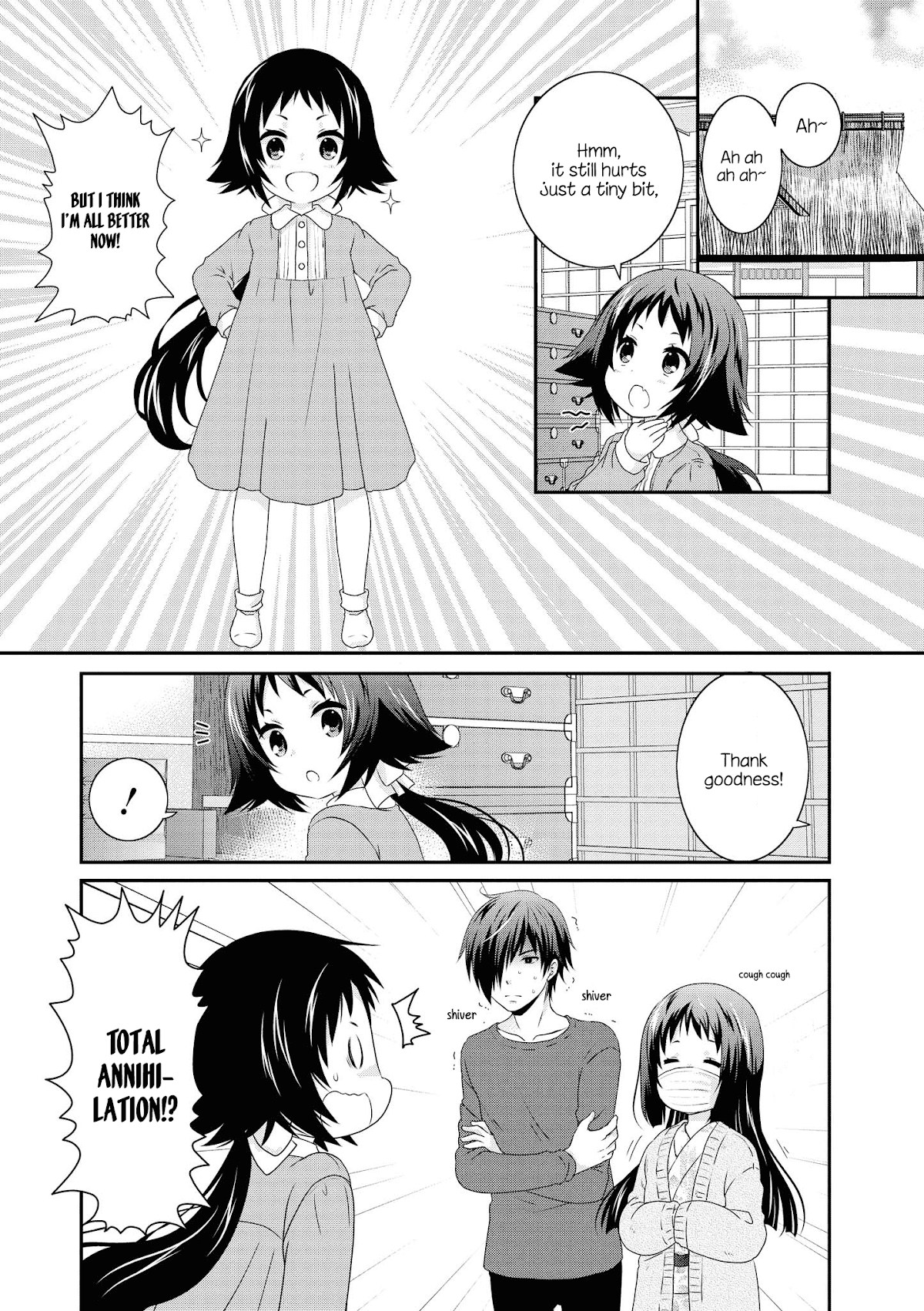 Mikakunin de Shinkoukei Chapter 134 page 1 - Chapter 134