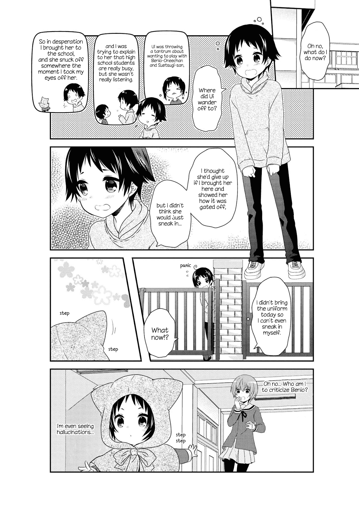 Mikakunin de Shinkoukei Chapter 134 page 10 - Chapter 134