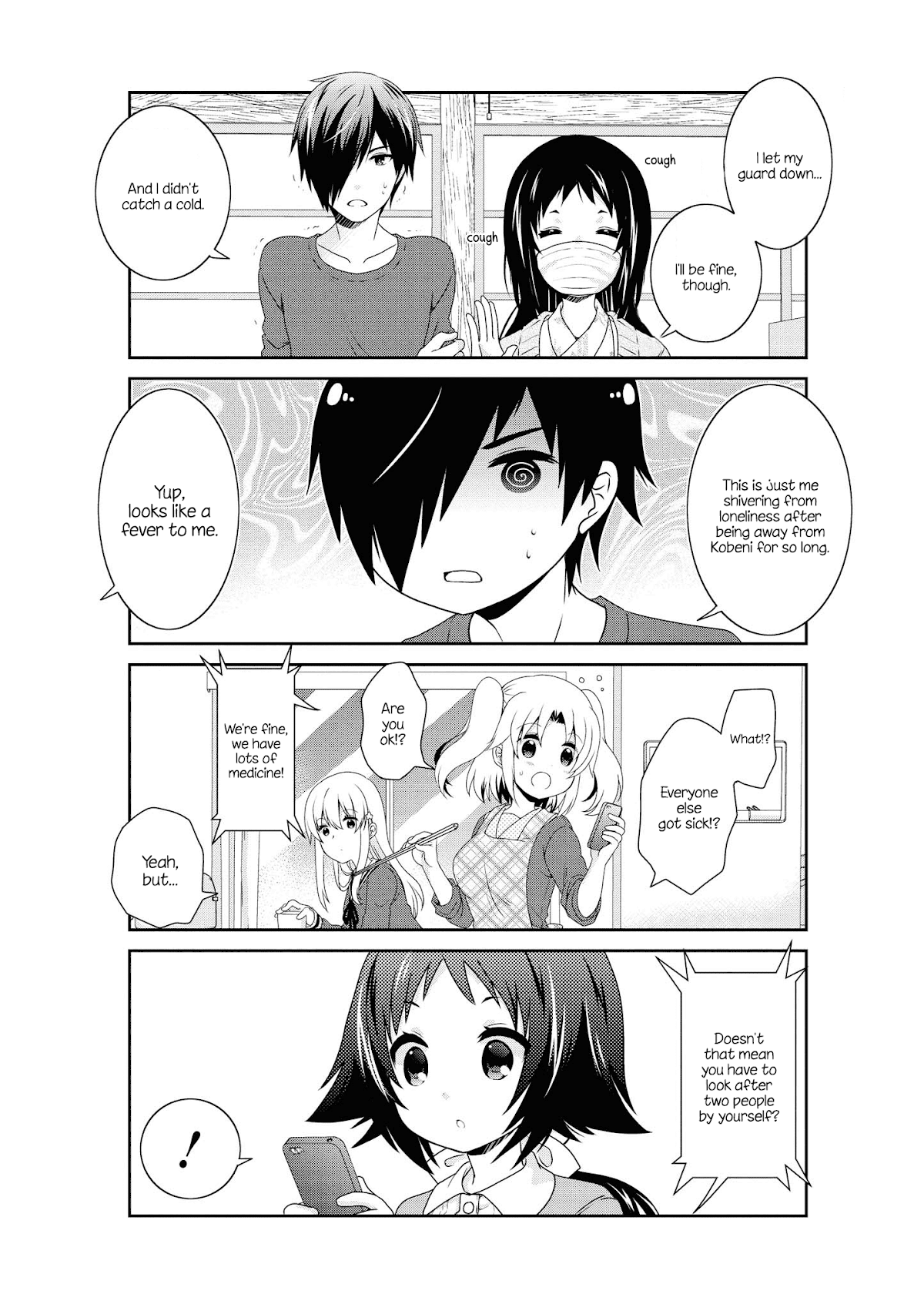 Mikakunin de Shinkoukei Chapter 134 page 2 - Chapter 134