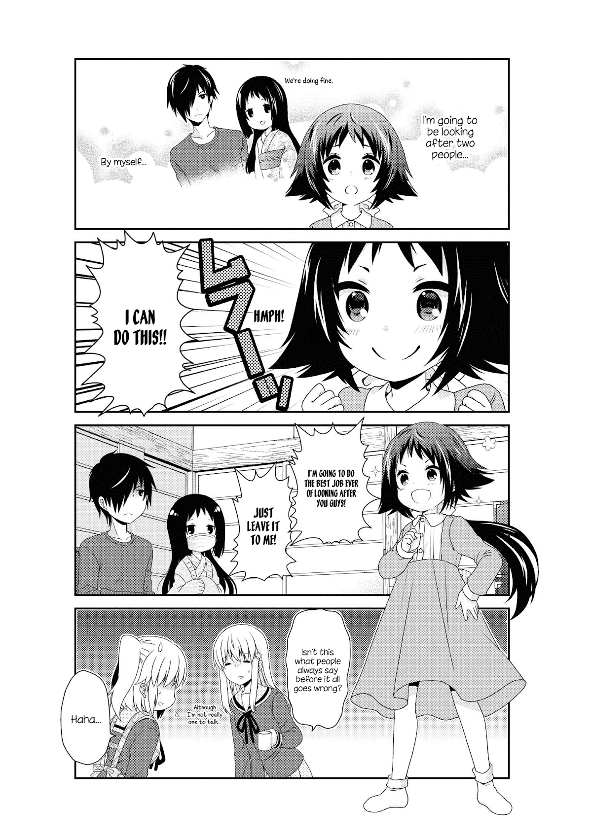 Mikakunin de Shinkoukei Chapter 134 page 3 - Chapter 134