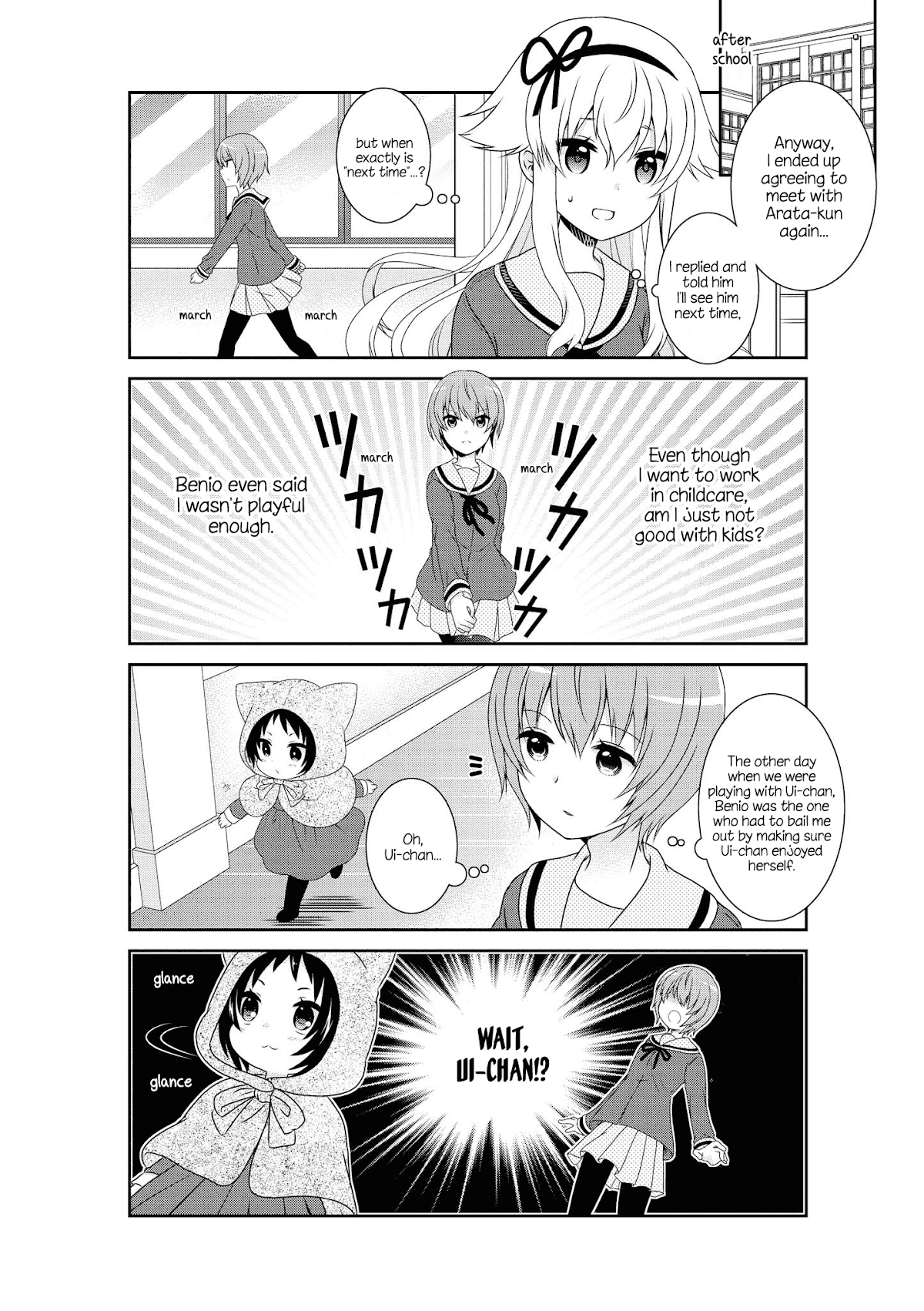 Mikakunin de Shinkoukei Chapter 134 page 6 - Chapter 134