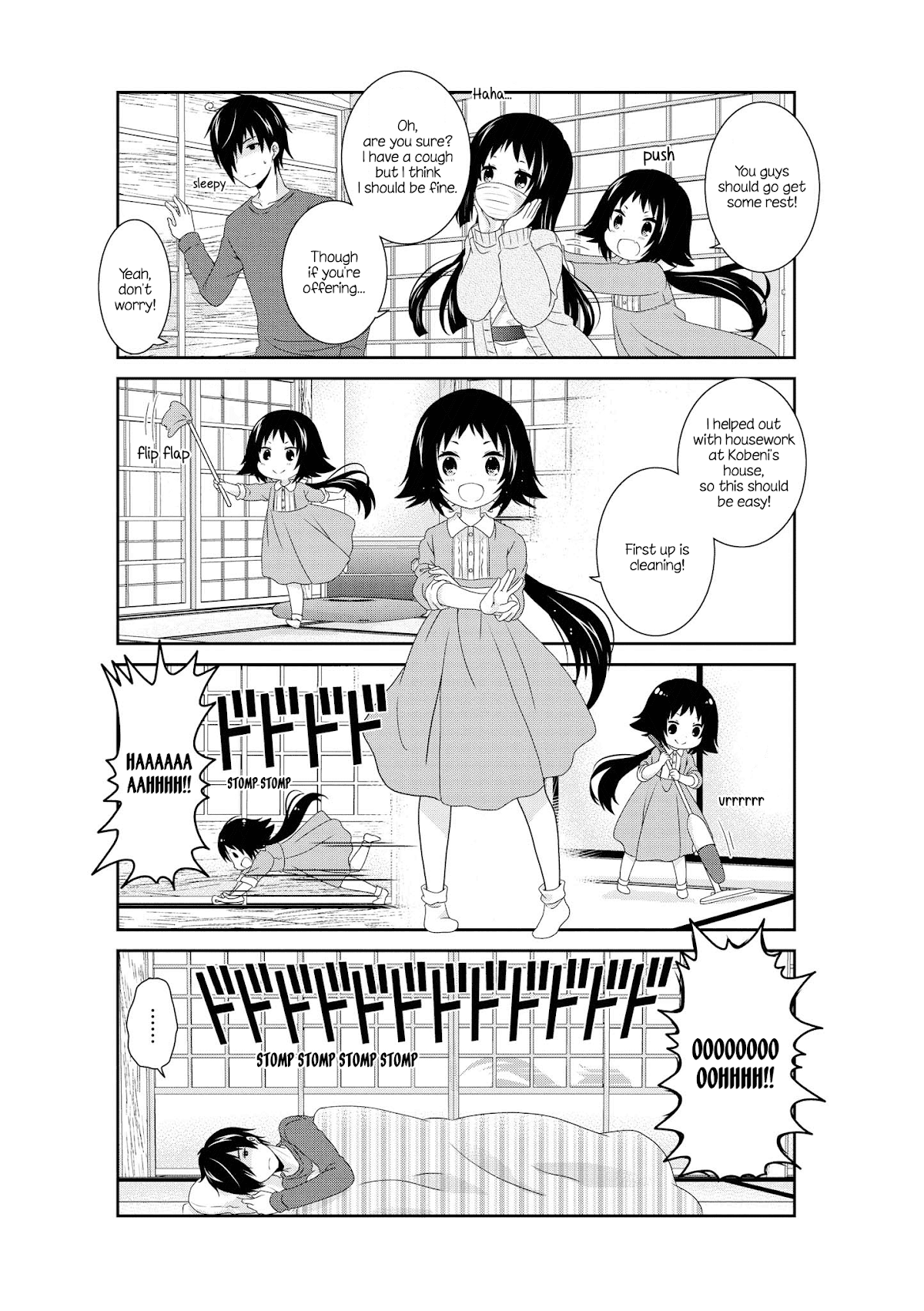 Mikakunin de Shinkoukei Chapter 134 page 7 - Chapter 134