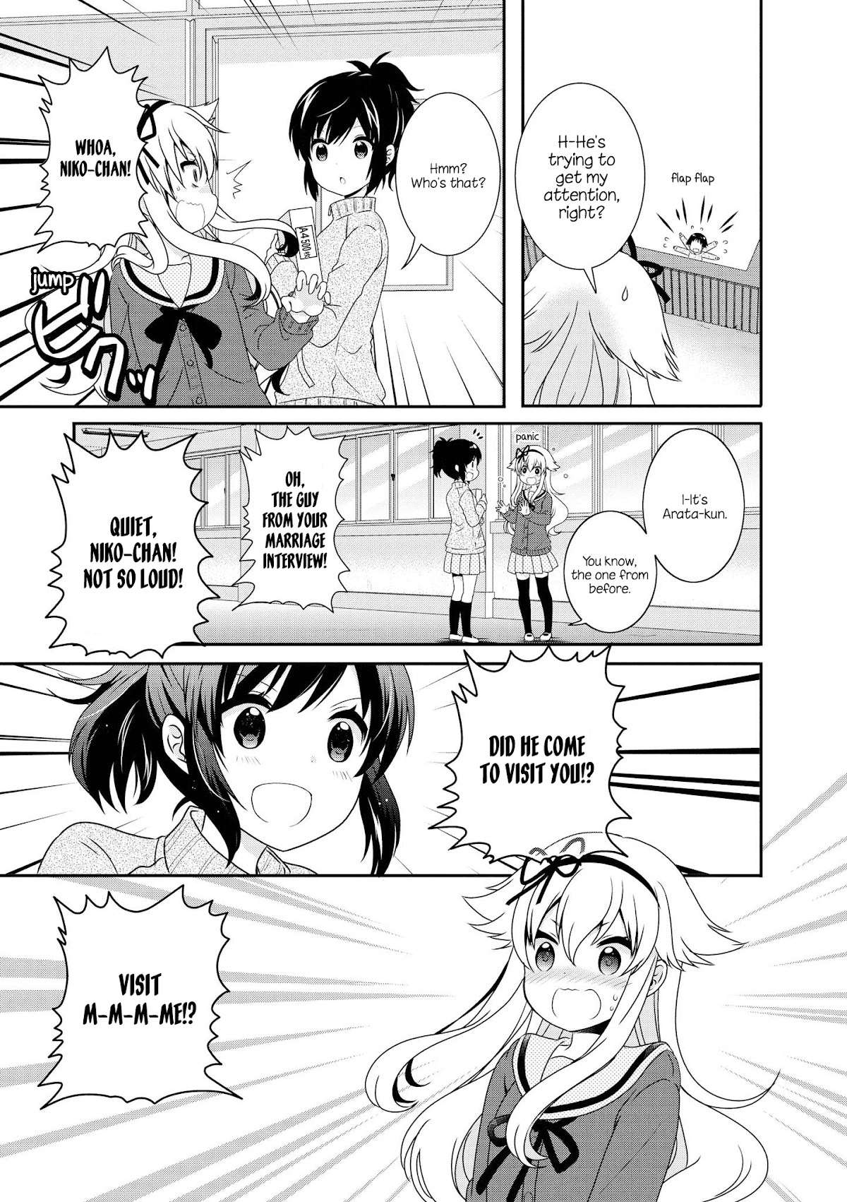 Mikakunin de Shinkoukei Chapter 135 page 1 - Chapter 135