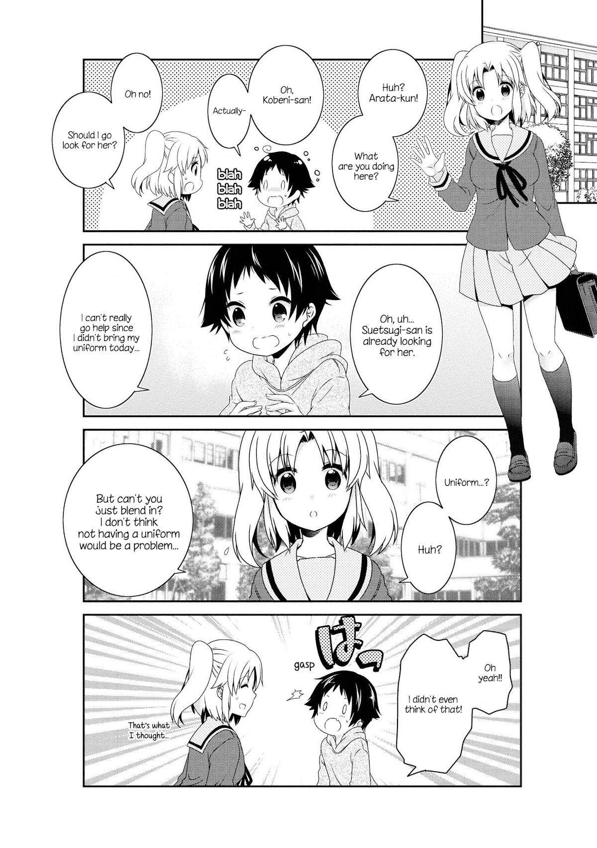 Mikakunin de Shinkoukei Chapter 135 page 10 - Chapter 135