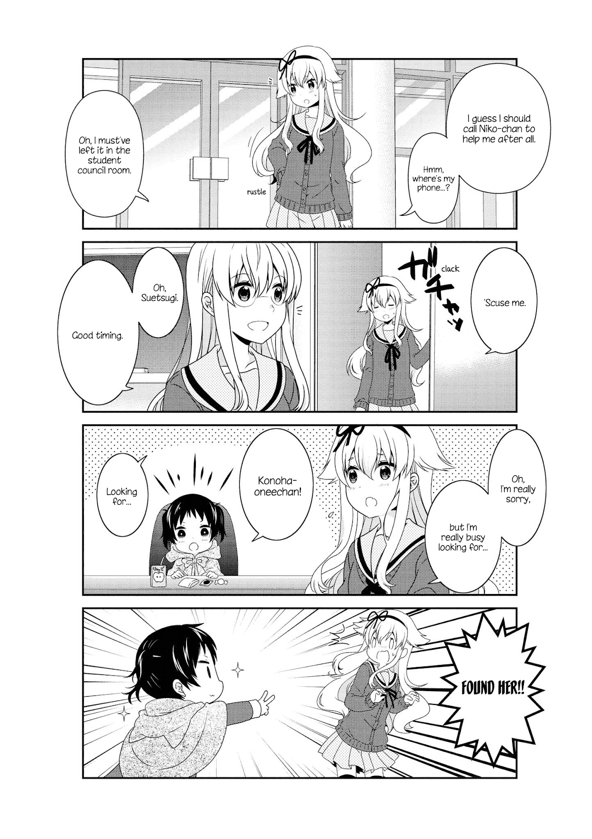 Mikakunin de Shinkoukei Chapter 135 page 4 - Chapter 135