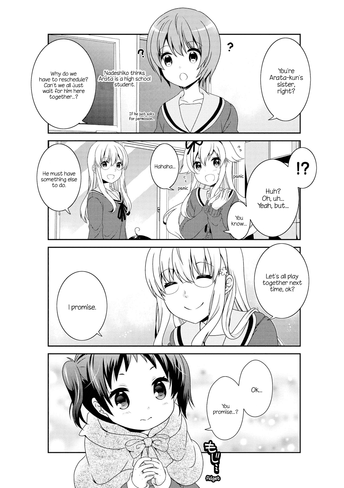 Mikakunin de Shinkoukei Chapter 135 page 8 - Chapter 135