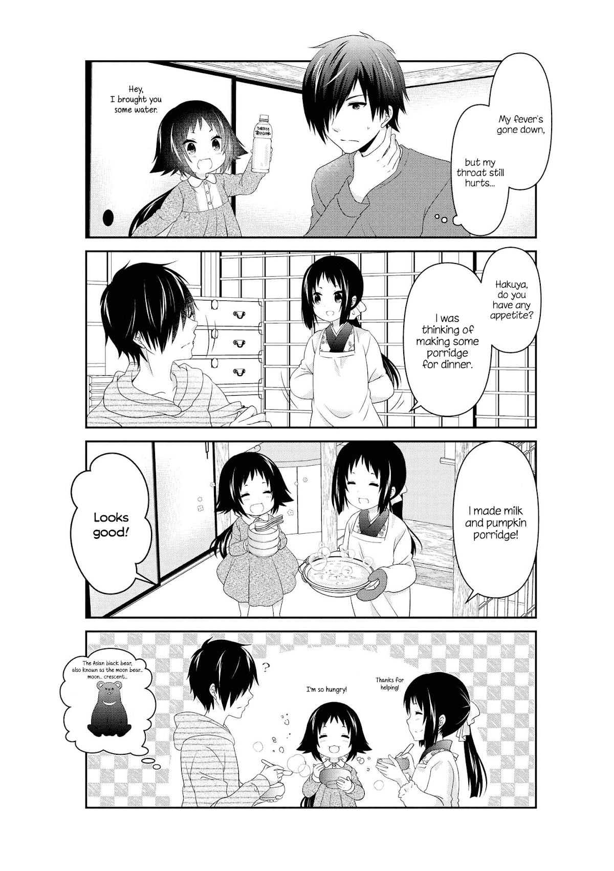 Mikakunin de Shinkoukei Chapter 136 page 2 - Chapter 136