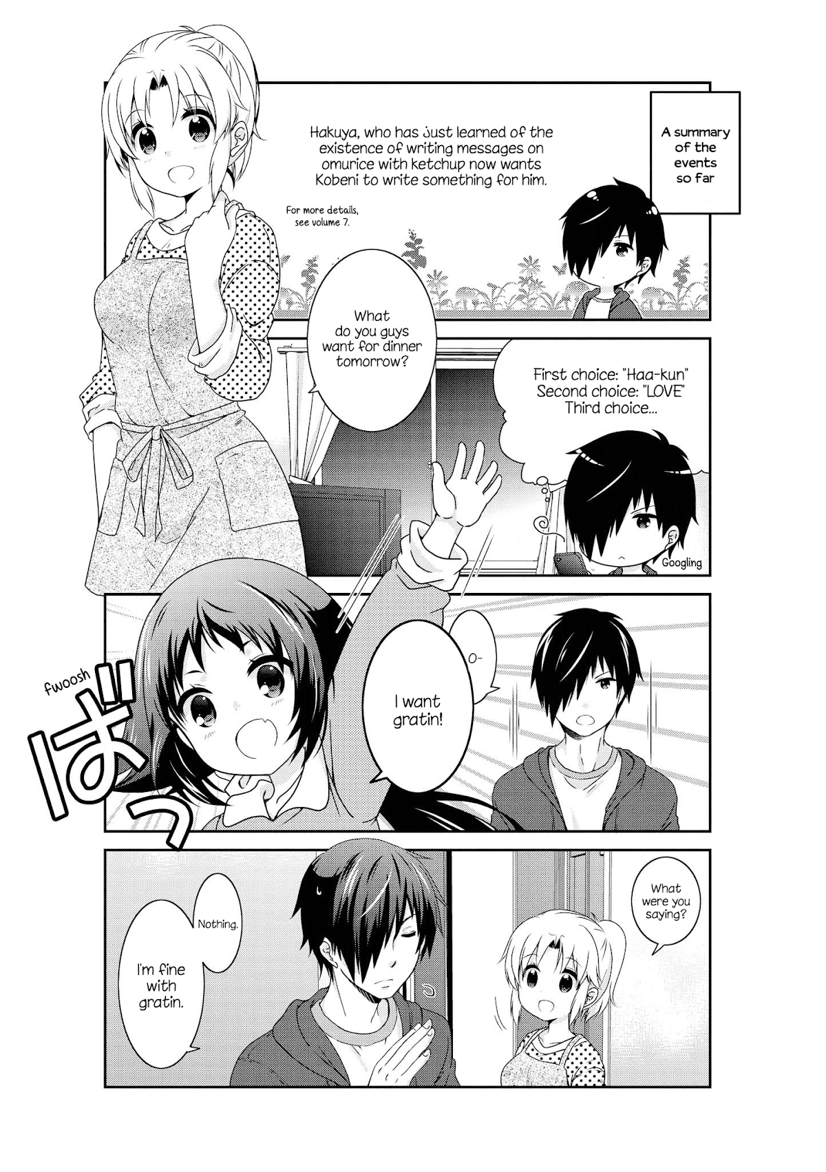 Mikakunin de Shinkoukei Chapter 137.5 page 1 - Chapter 137.5