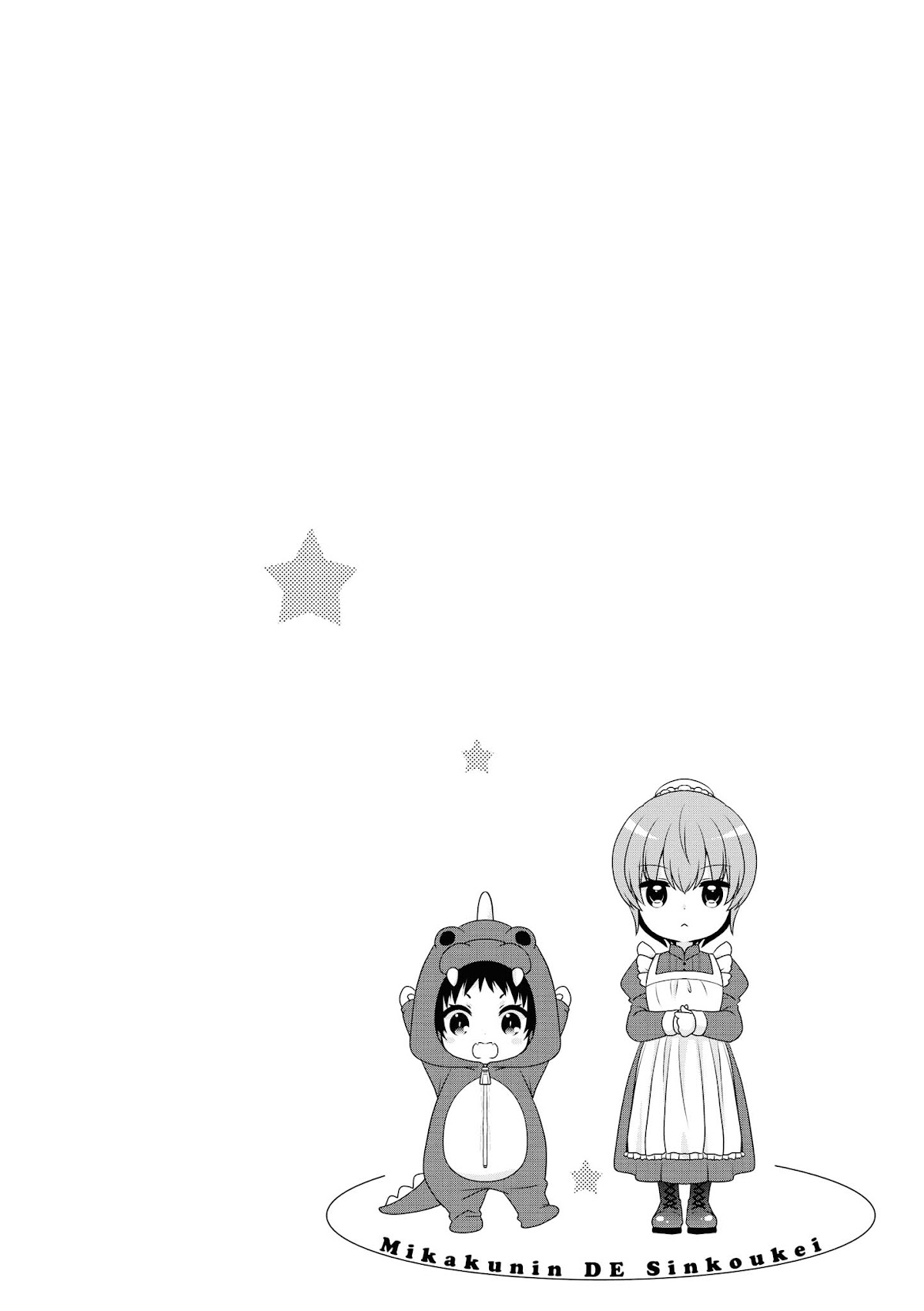 Mikakunin de Shinkoukei Chapter 137.5 page 10 - Chapter 137.5