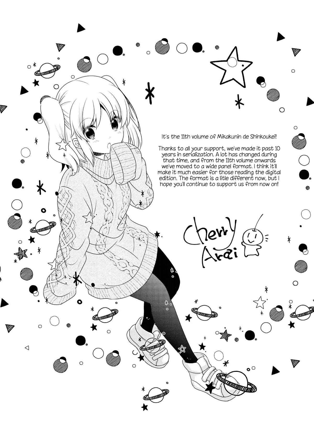 Mikakunin de Shinkoukei Chapter 137.5 page 11 - Chapter 137.5