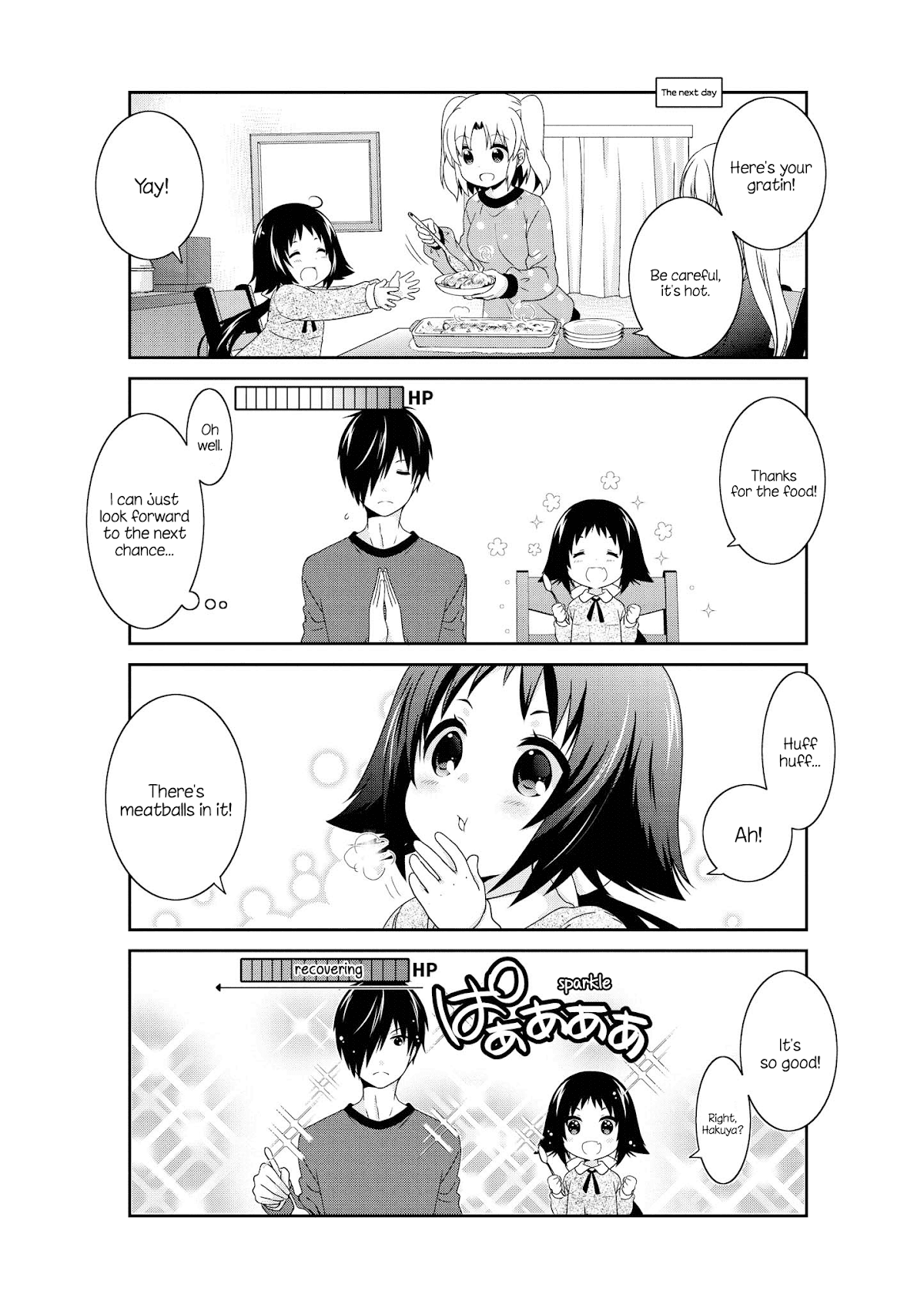 Mikakunin de Shinkoukei Chapter 137.5 page 2 - Chapter 137.5