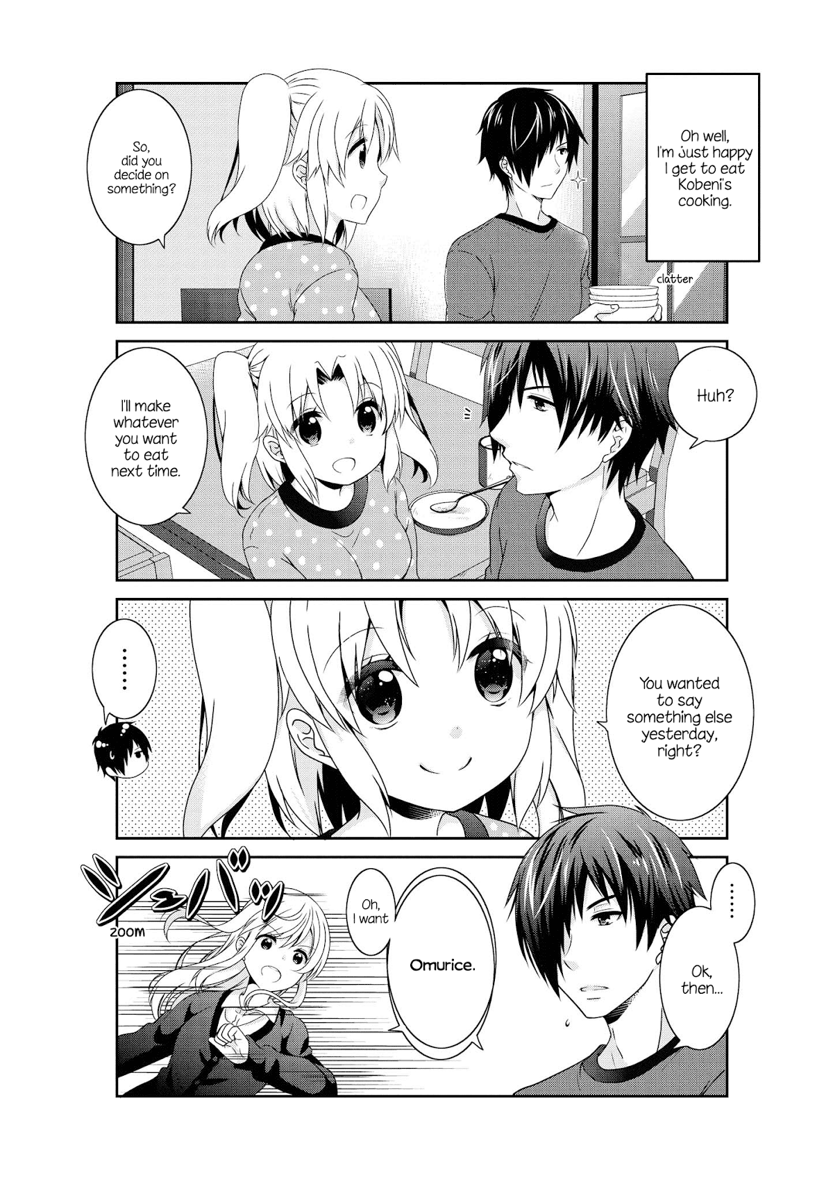 Mikakunin de Shinkoukei Chapter 137.5 page 4 - Chapter 137.5