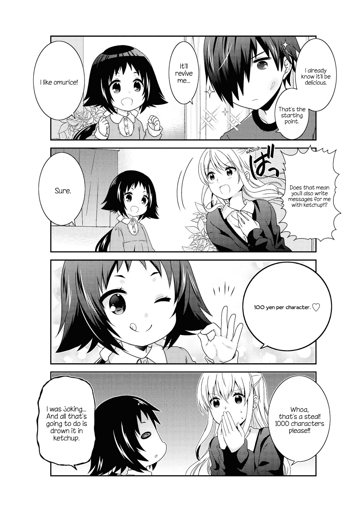 Mikakunin de Shinkoukei Chapter 137.5 page 6 - Chapter 137.5