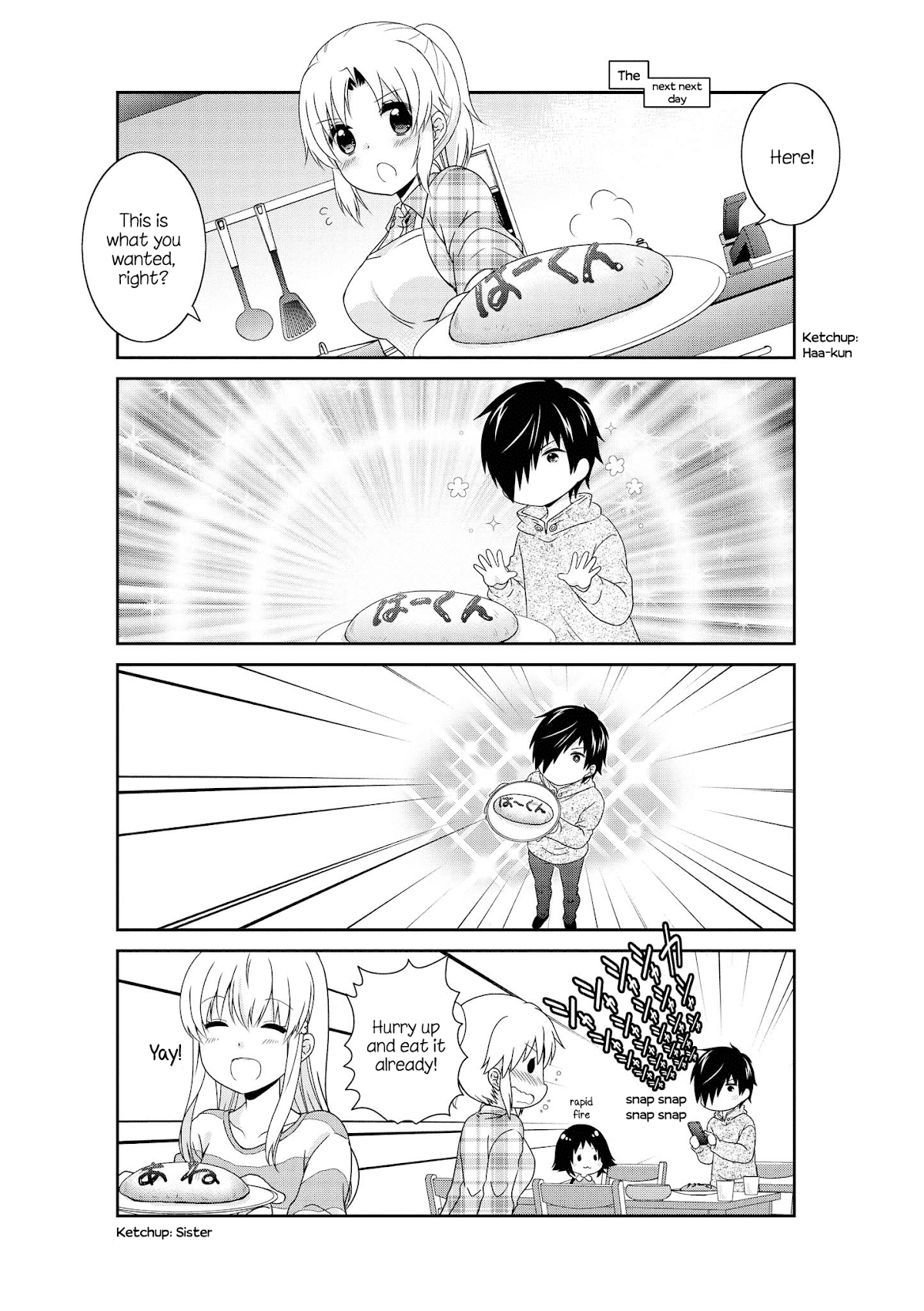 Mikakunin de Shinkoukei Chapter 137.5 page 7 - Chapter 137.5
