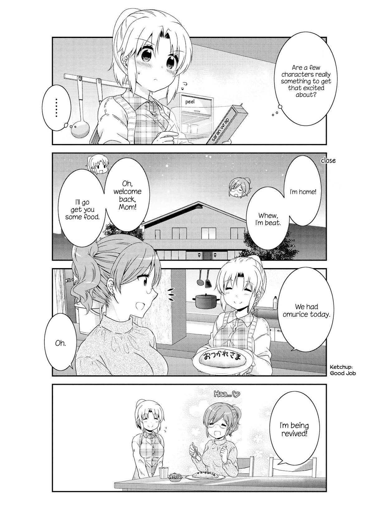 Mikakunin de Shinkoukei Chapter 137.5 page 8 - Chapter 137.5