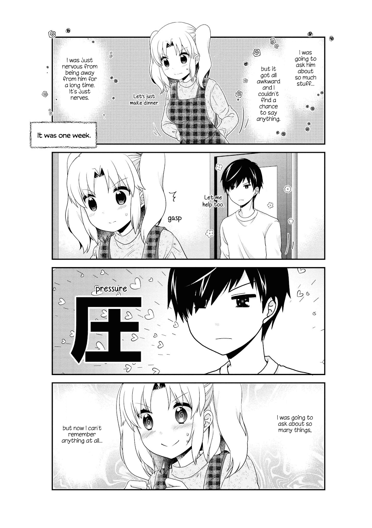 Mikakunin de Shinkoukei Chapter 137 page 16 - Chapter 137