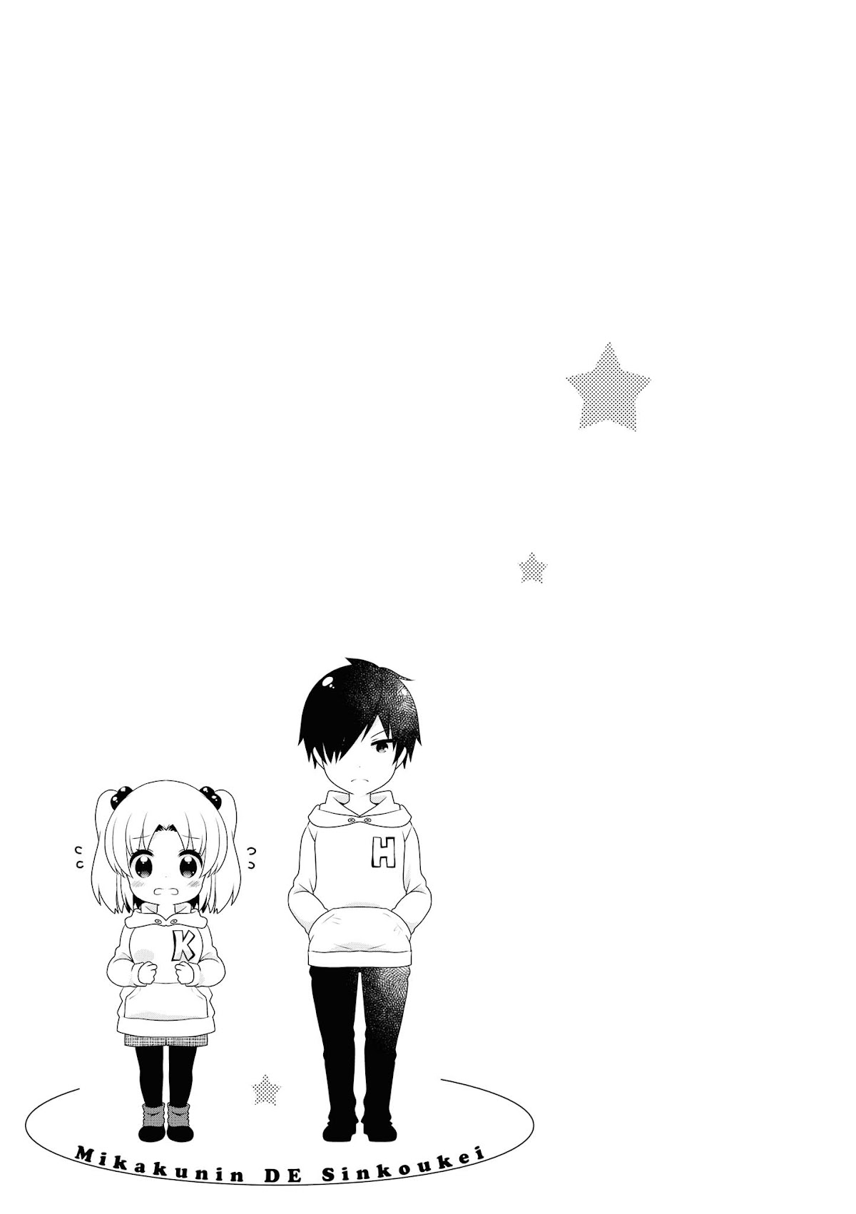 Mikakunin de Shinkoukei Chapter 137 page 17 - Chapter 137