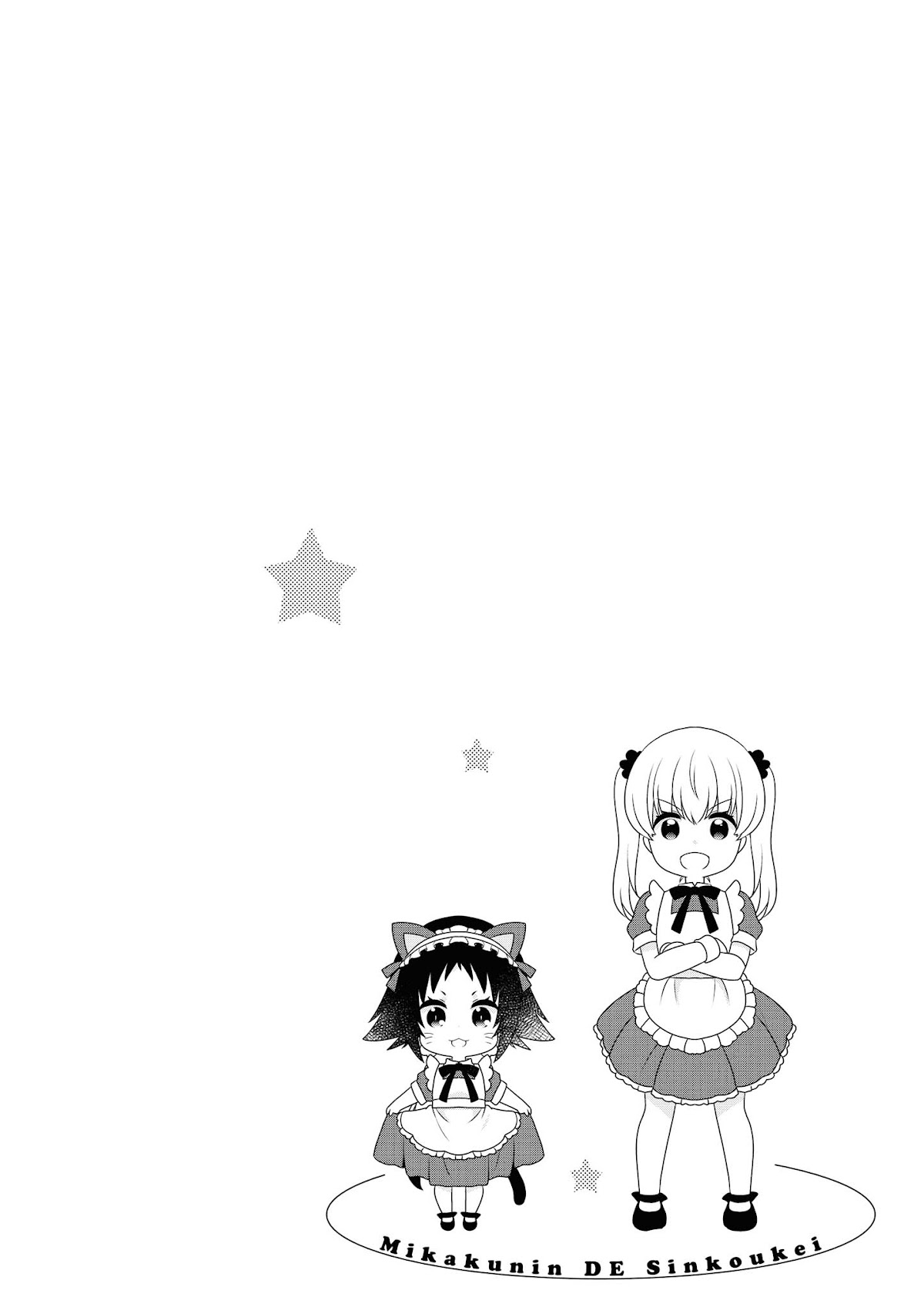 Mikakunin de Shinkoukei Chapter 137 page 18 - Chapter 137